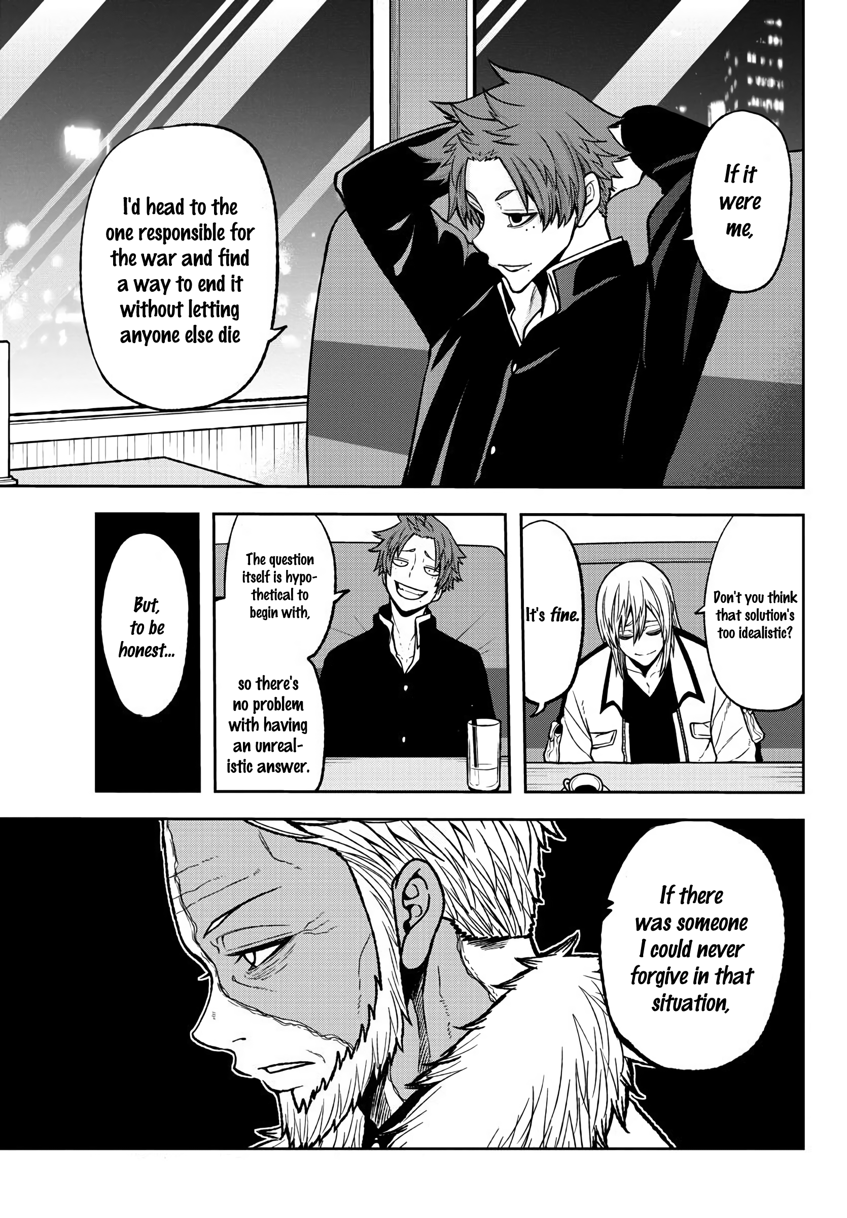 Page 18 of Chapter 38