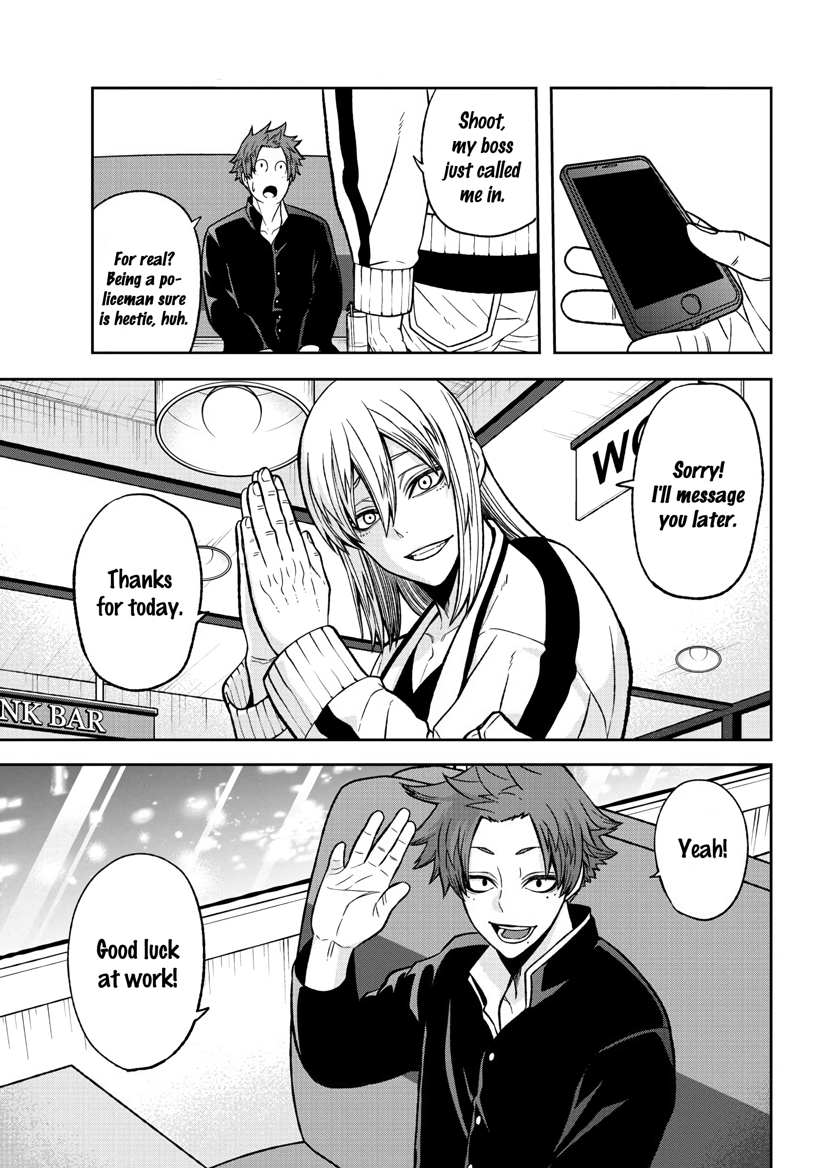 Page 20 of Chapter 38