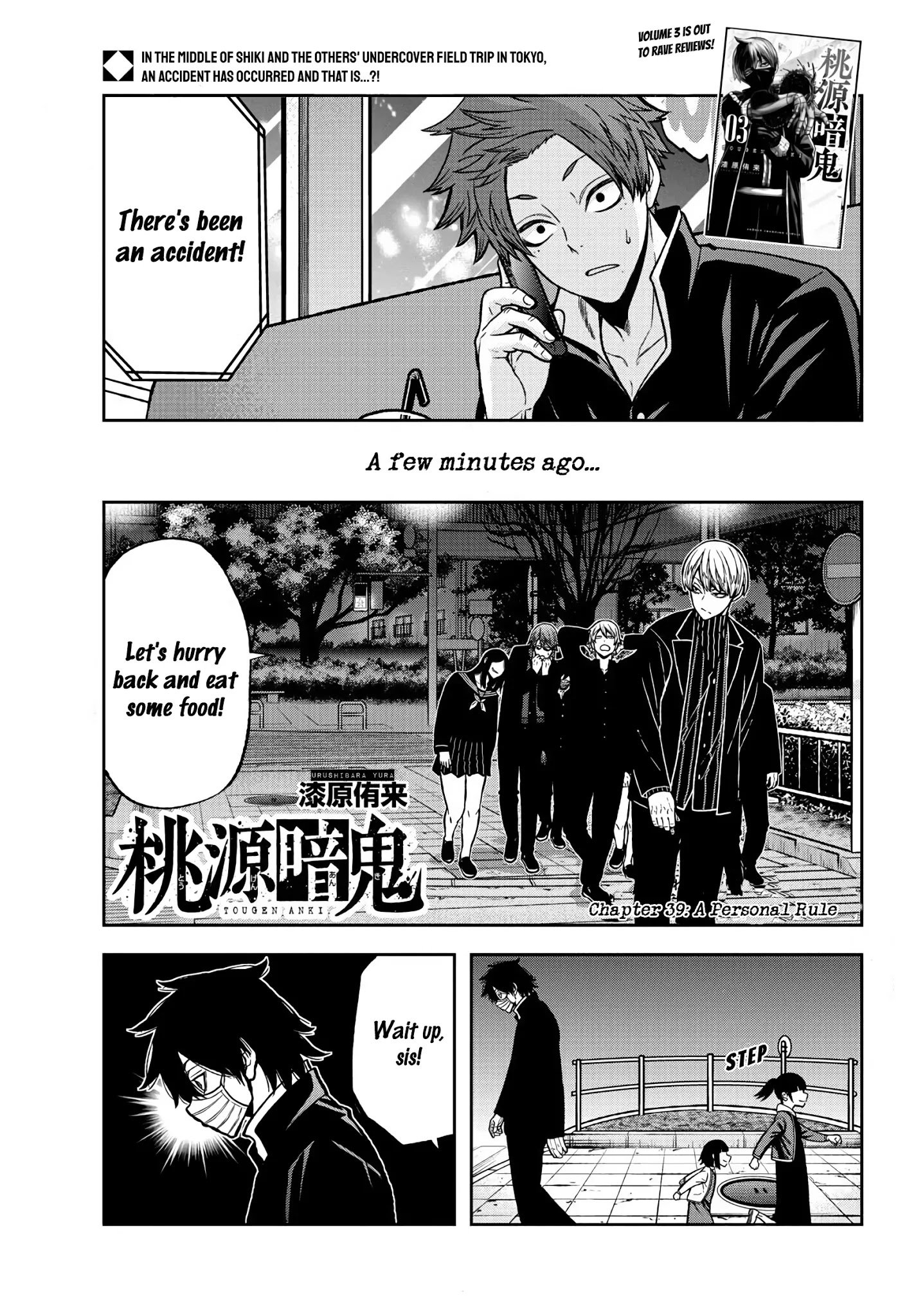Page 2 of Chapter 39
