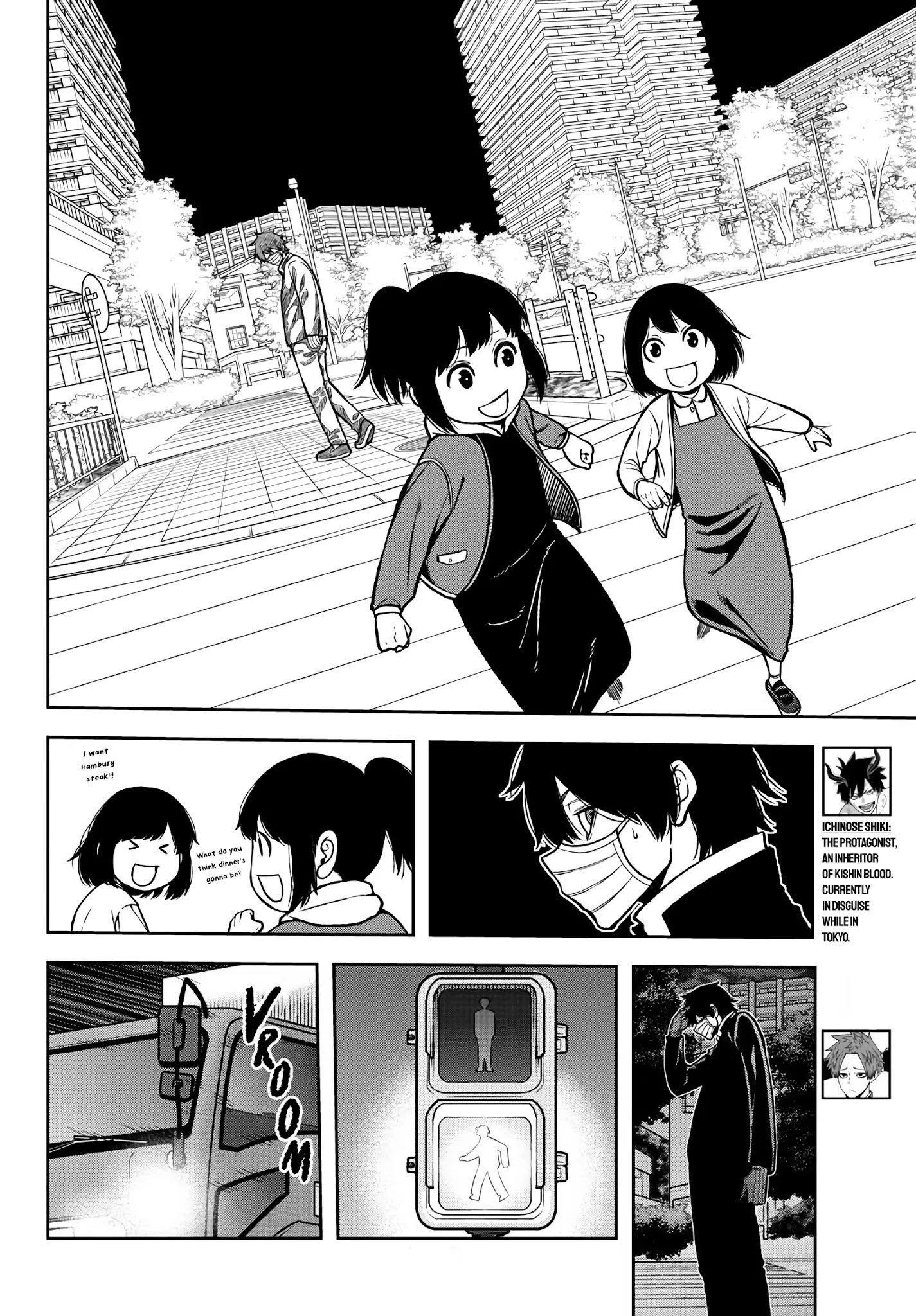 Page 3 of Chapter 39