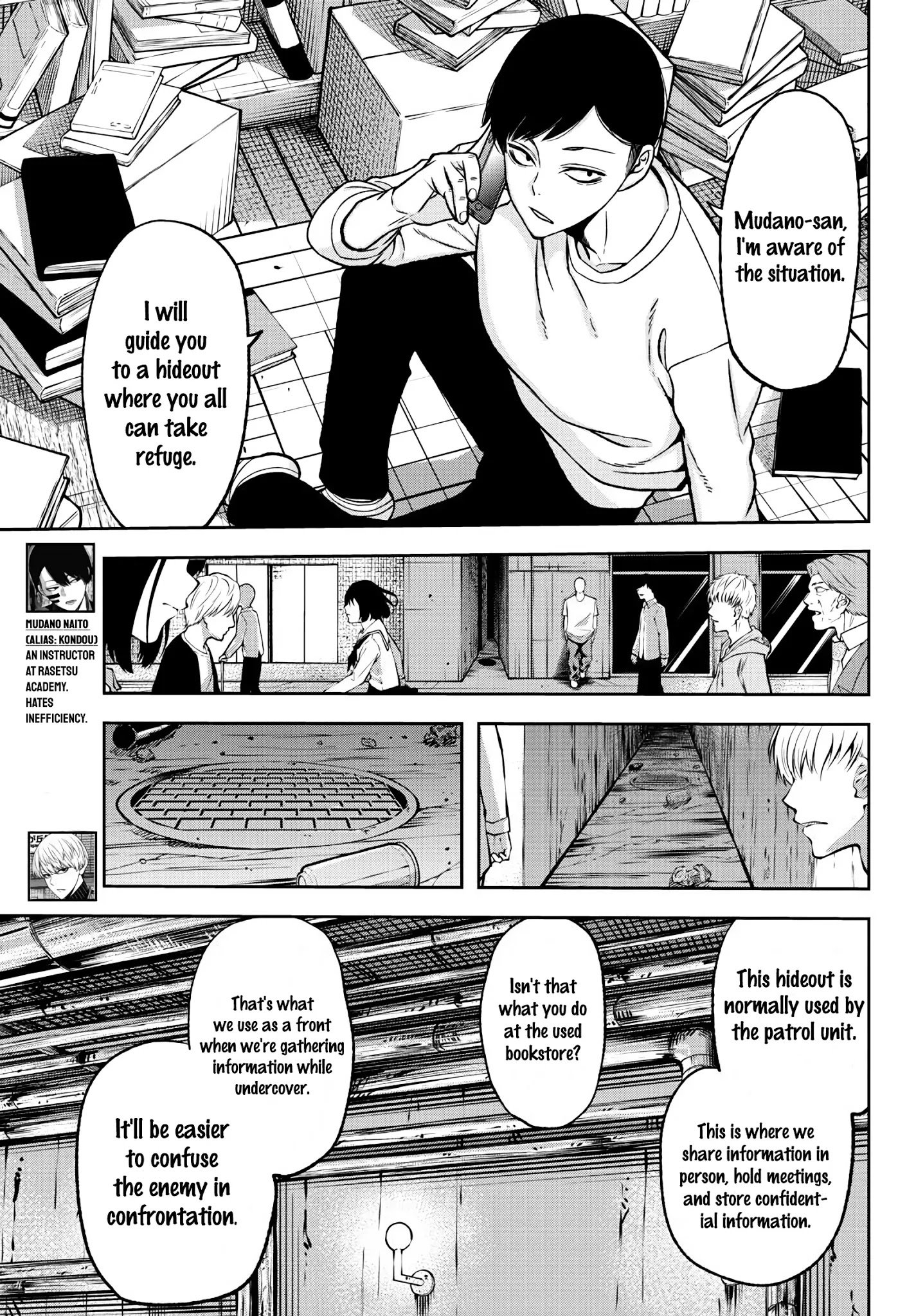 Page 10 of Chapter 39