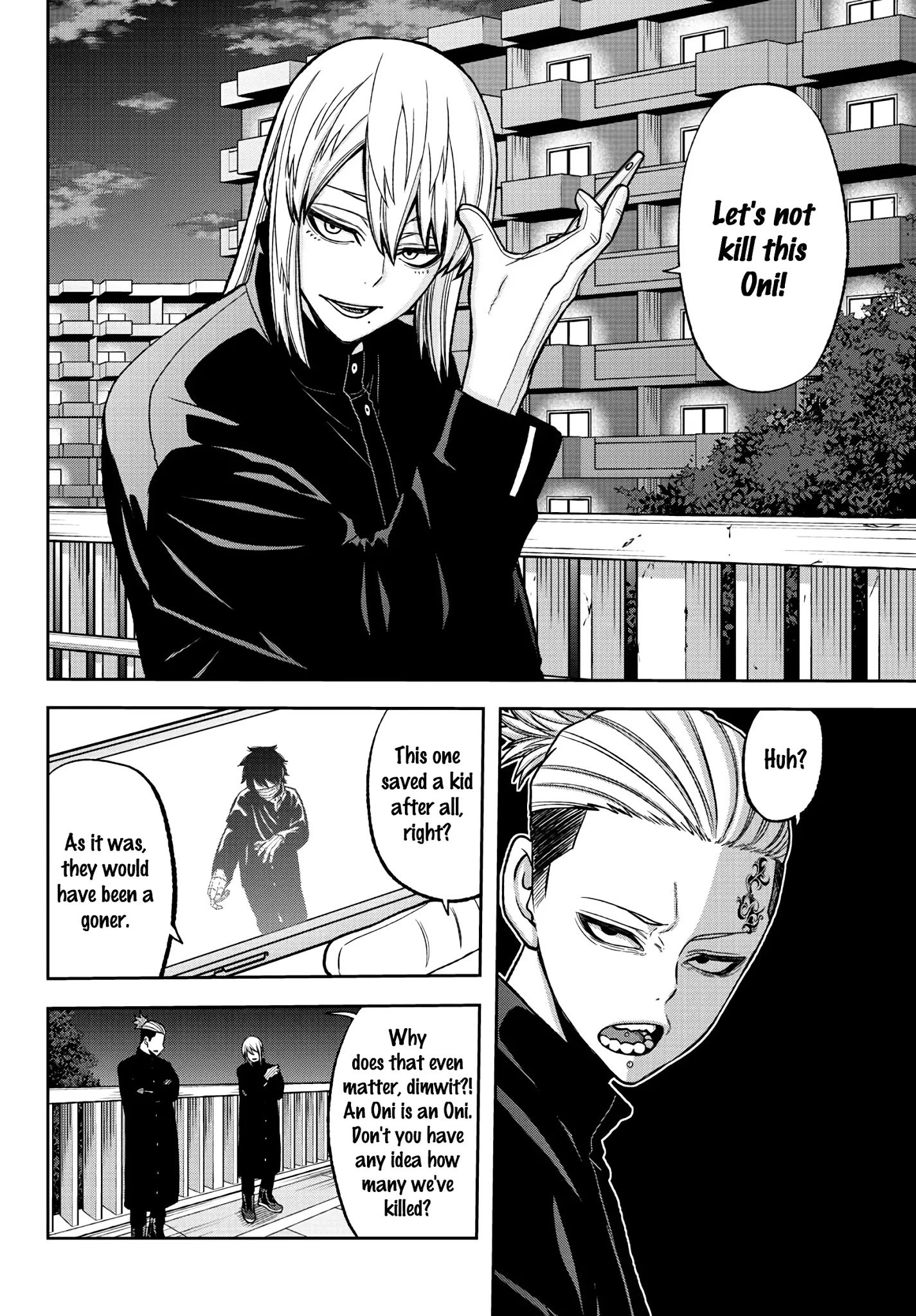 Page 17 of Chapter 39