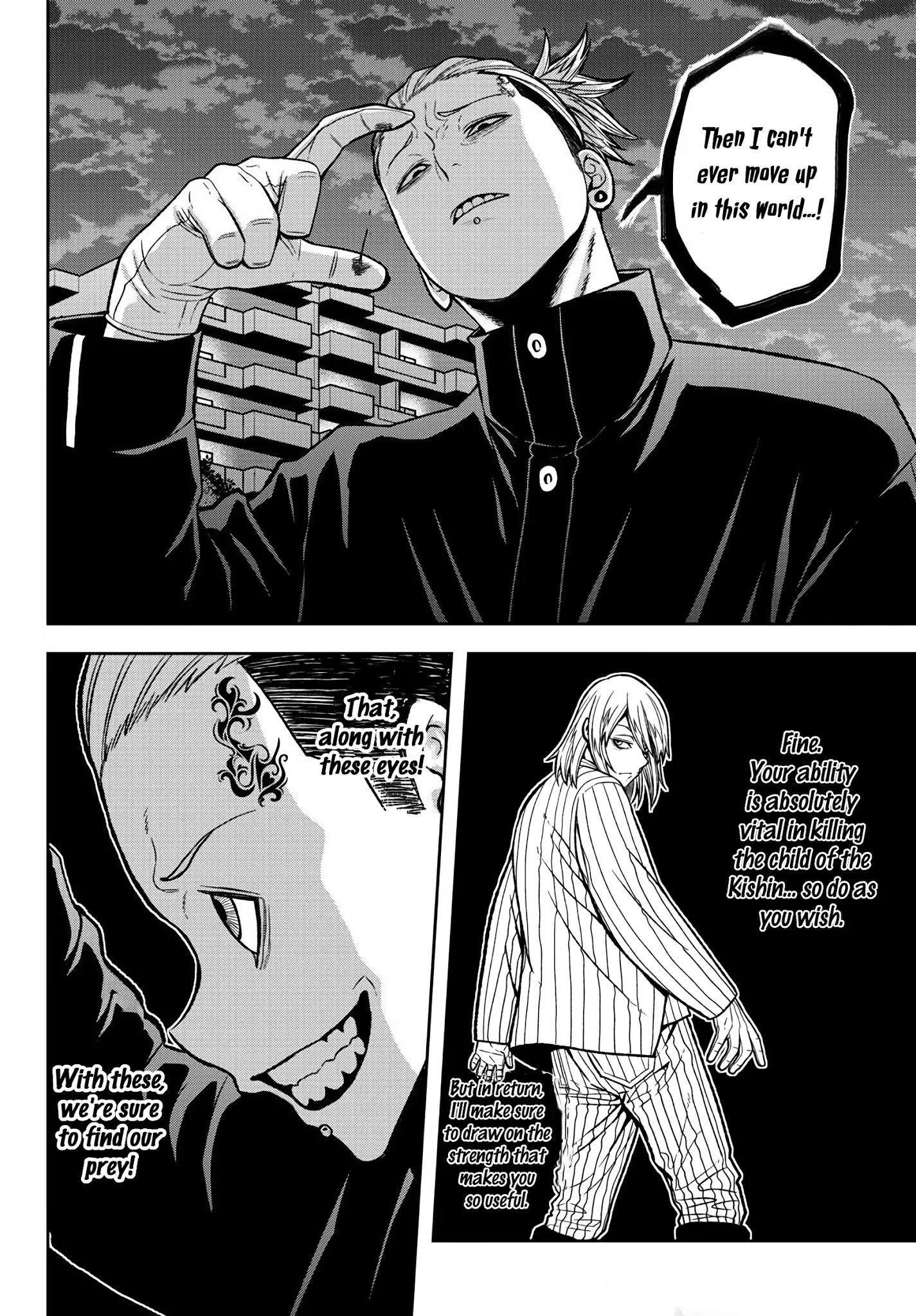Page 19 of Chapter 39