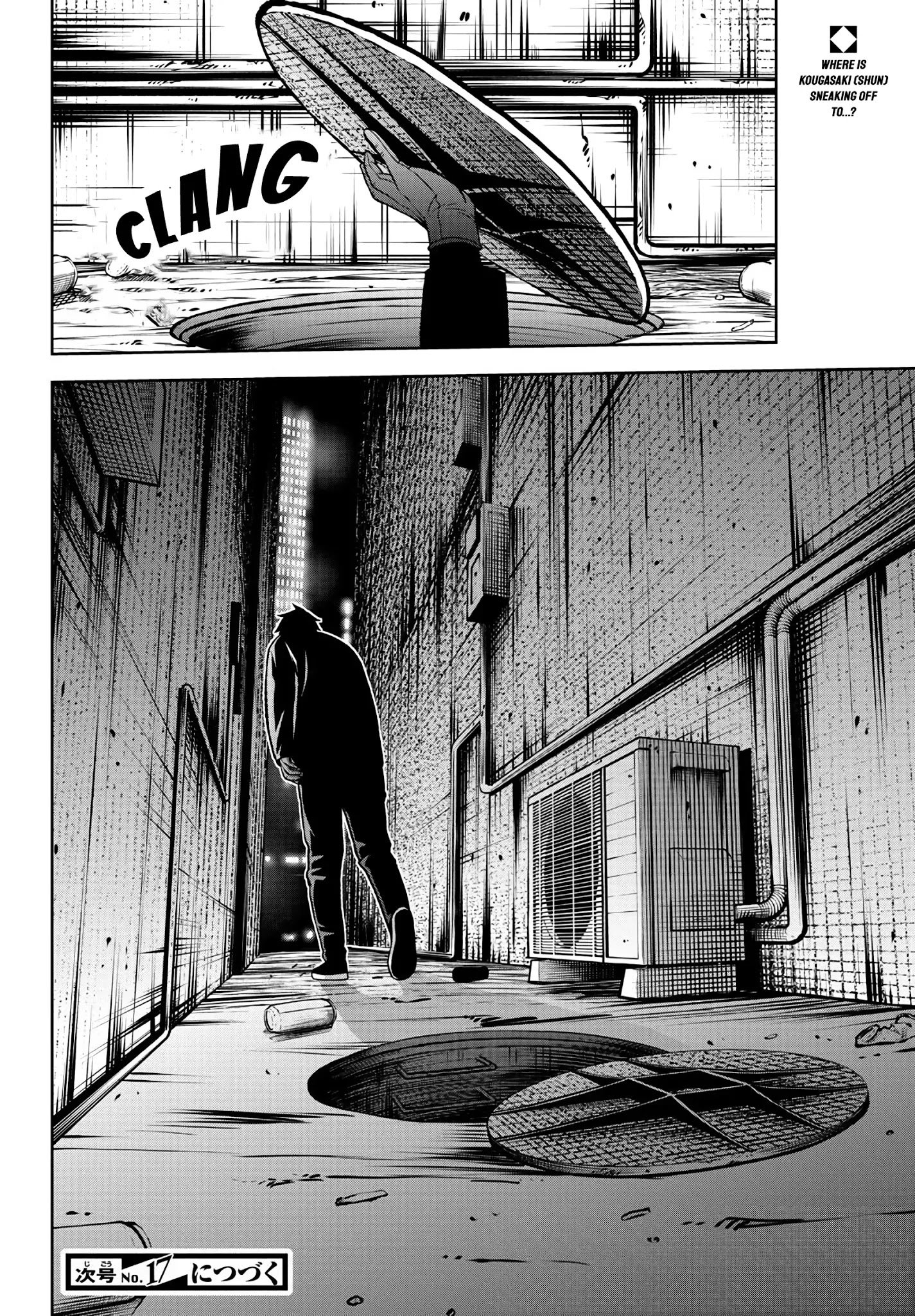 Page 21 of Chapter 39