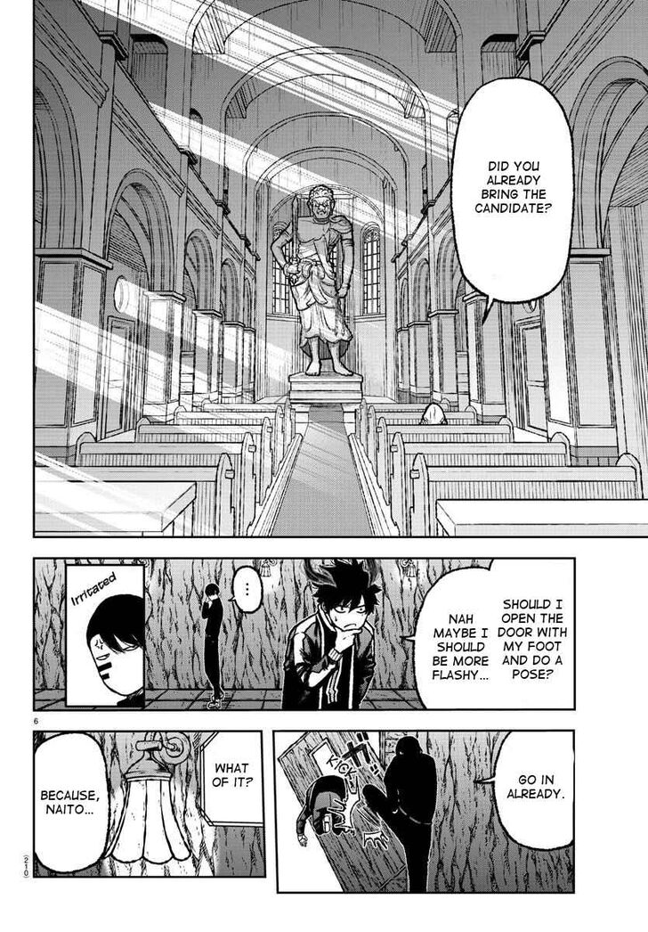 Page 7 of Chapter 4