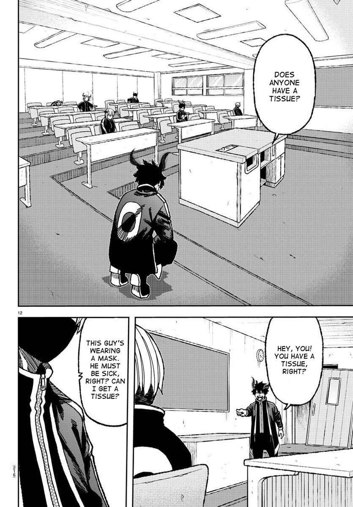 Page 12 of Chapter 4