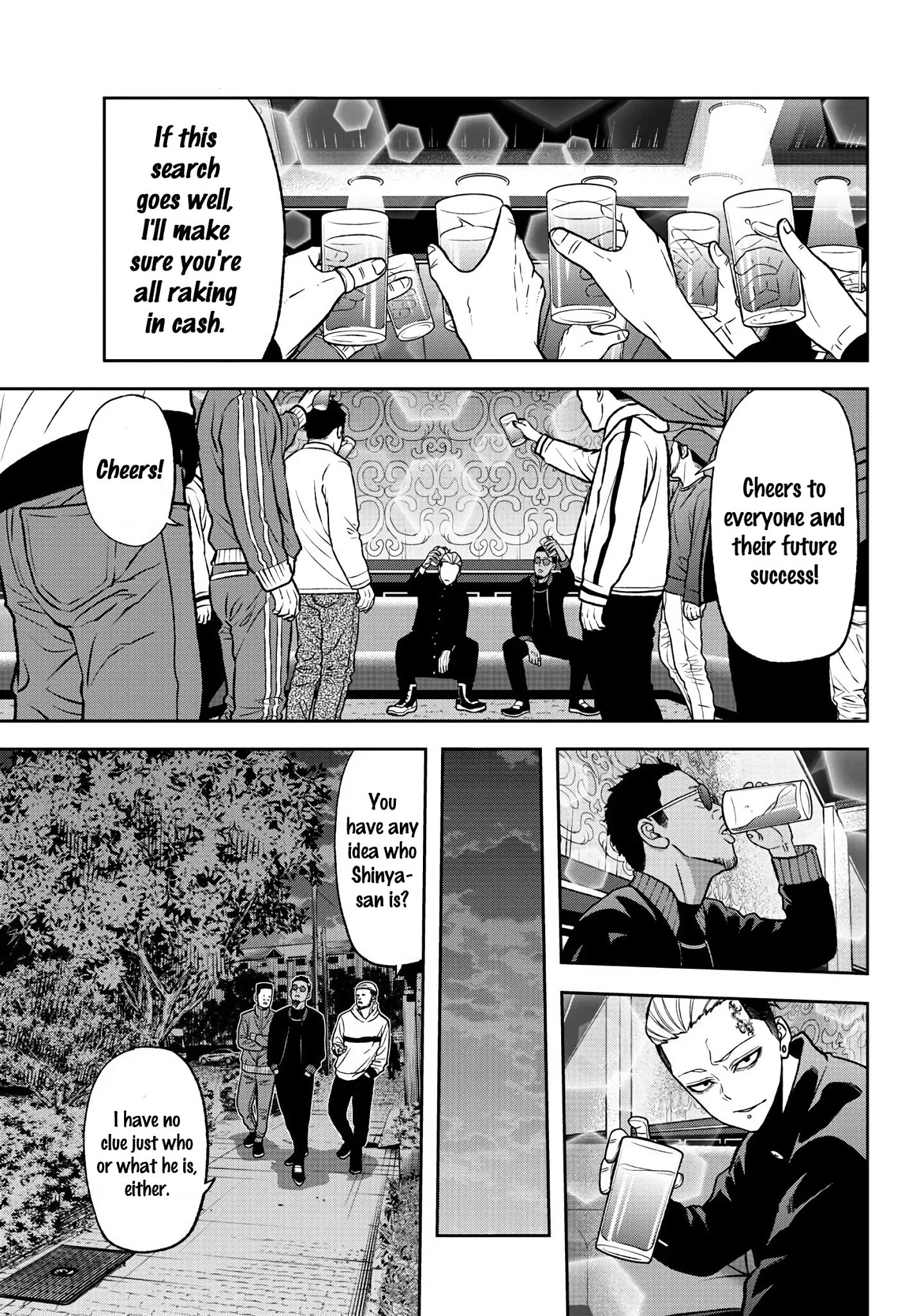 Page 11 of Chapter 40