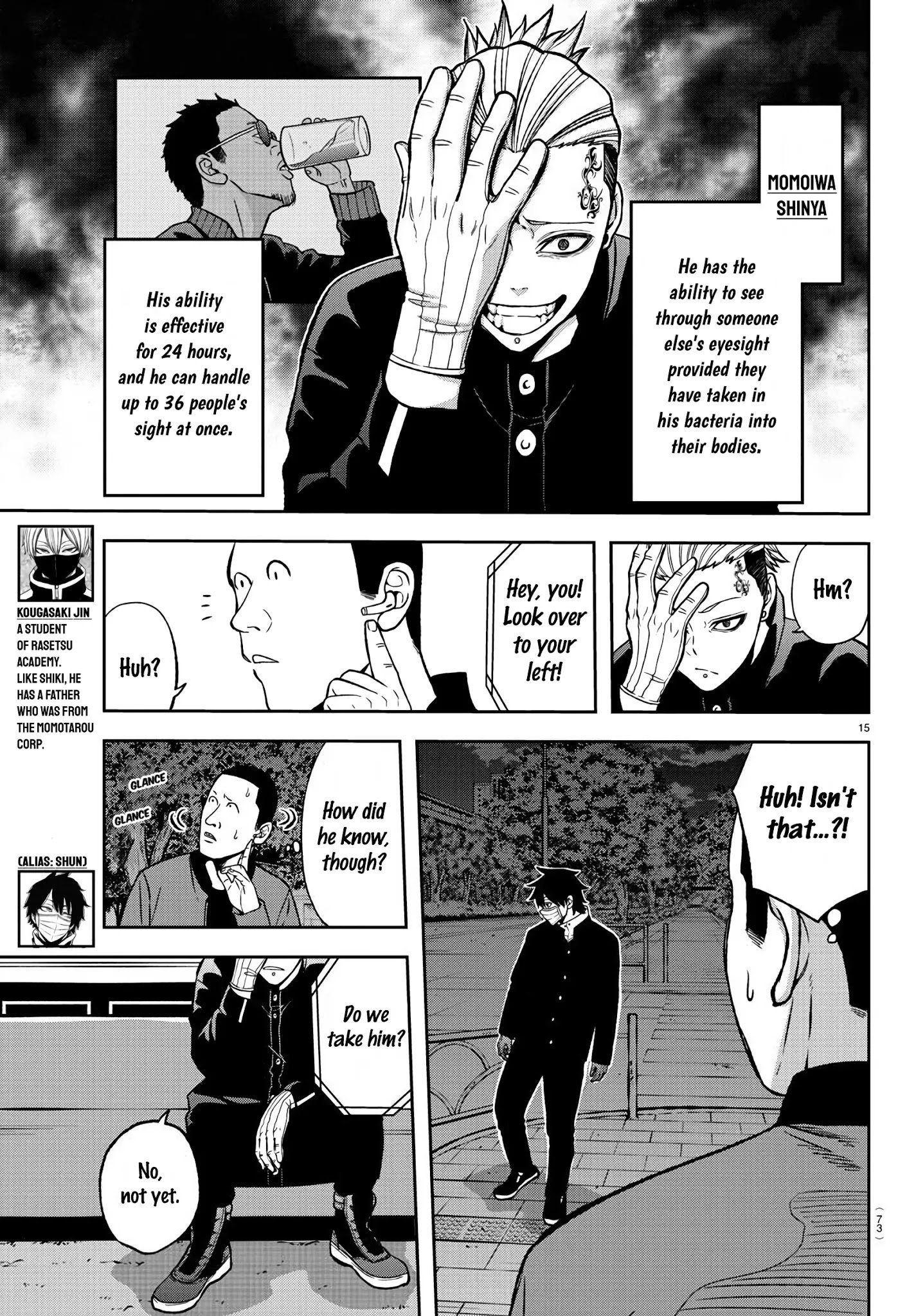 Page 14 of Chapter 40