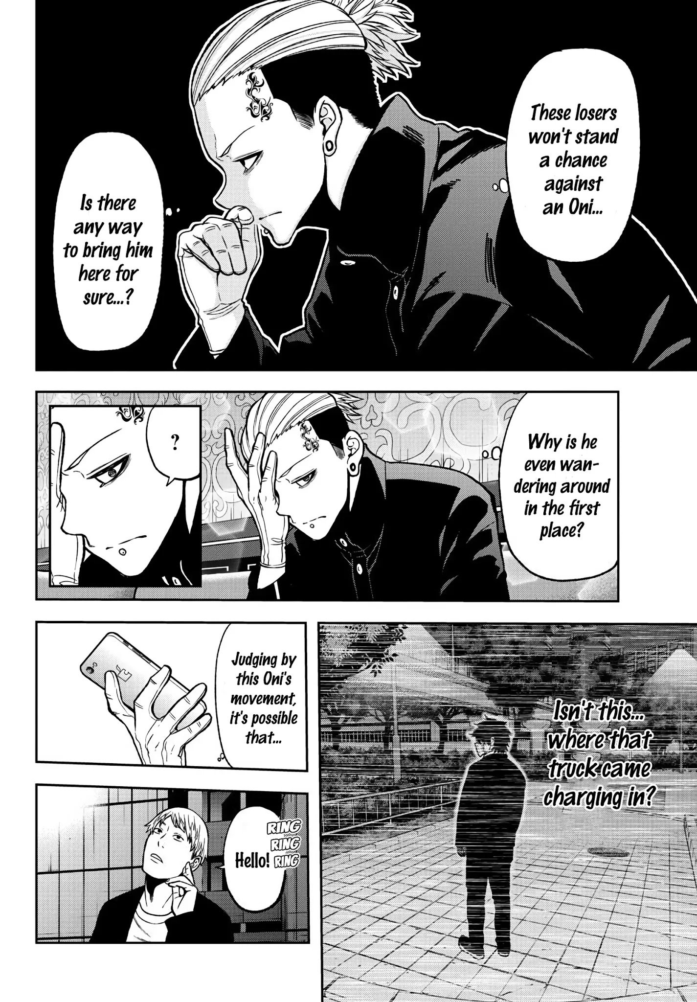 Page 15 of Chapter 40