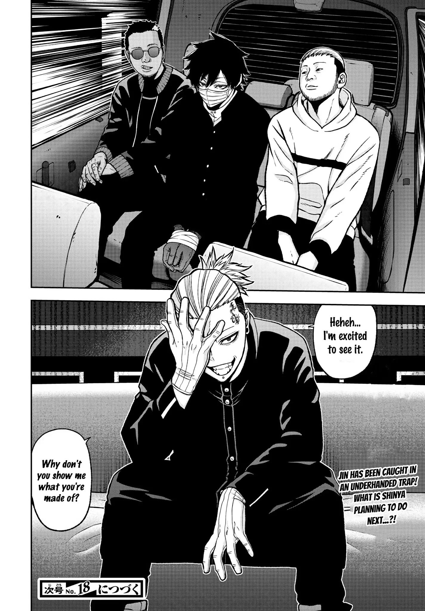Page 19 of Chapter 40