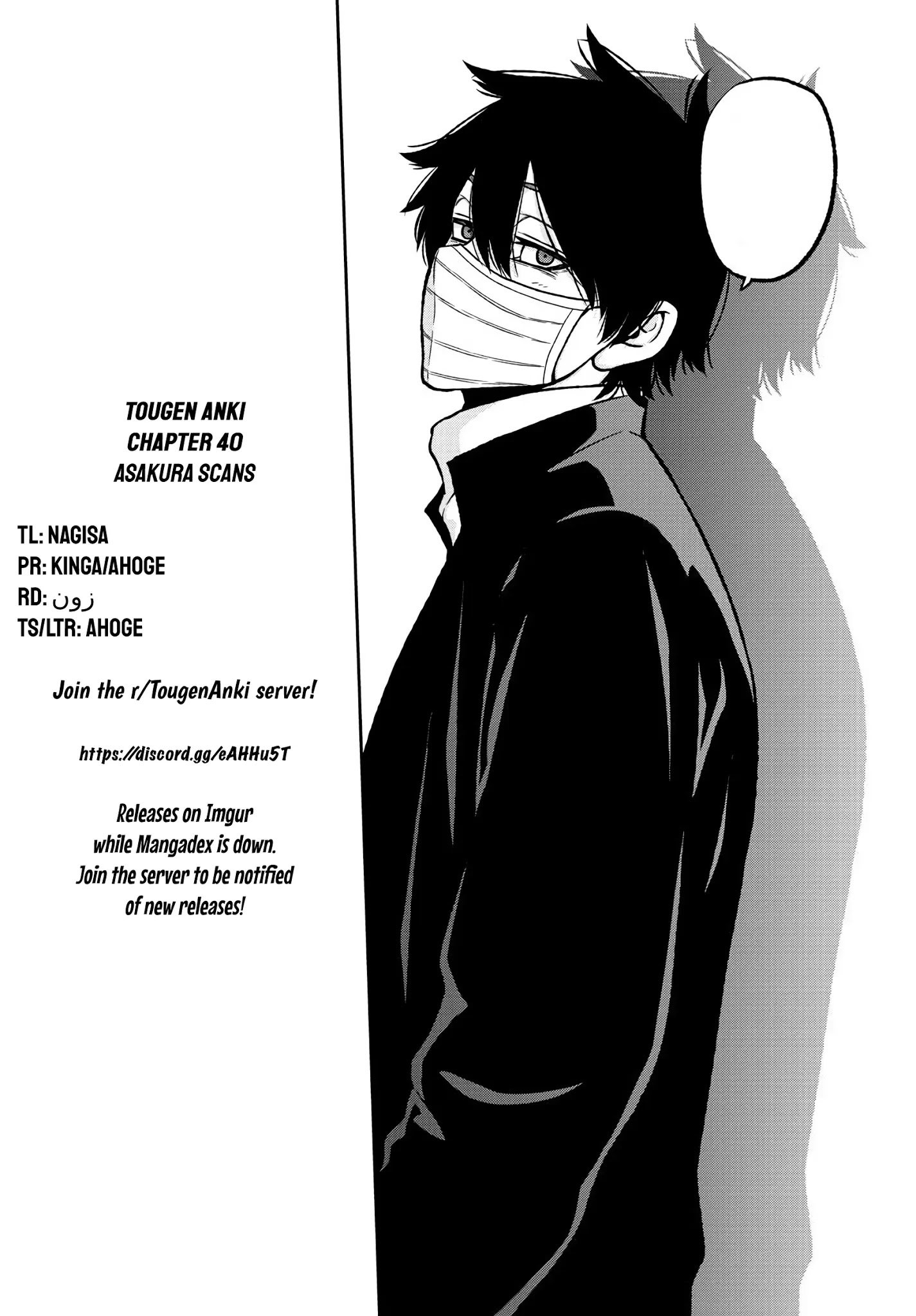 Page 20 of Chapter 40