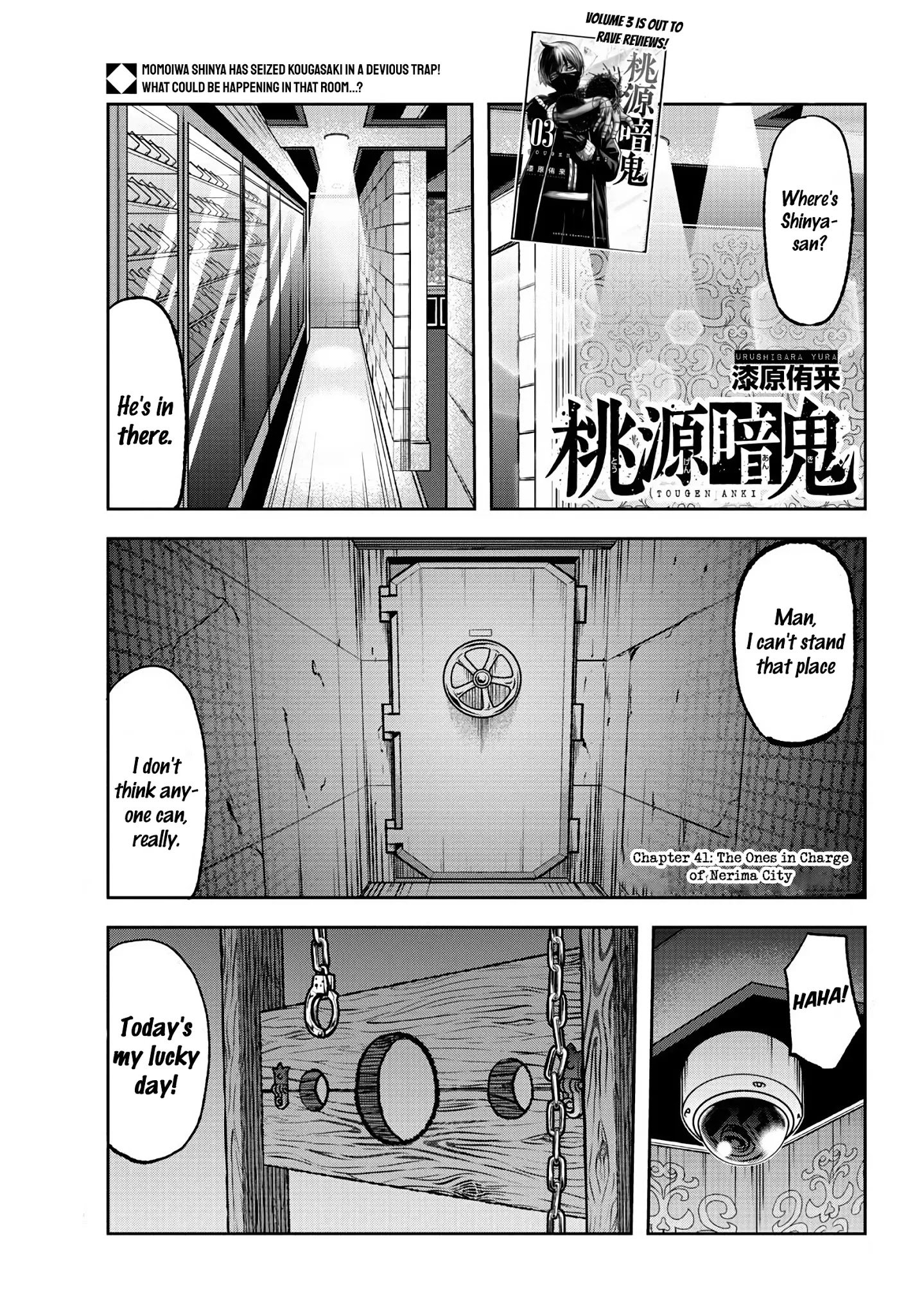 Page 1 of Chapter 41