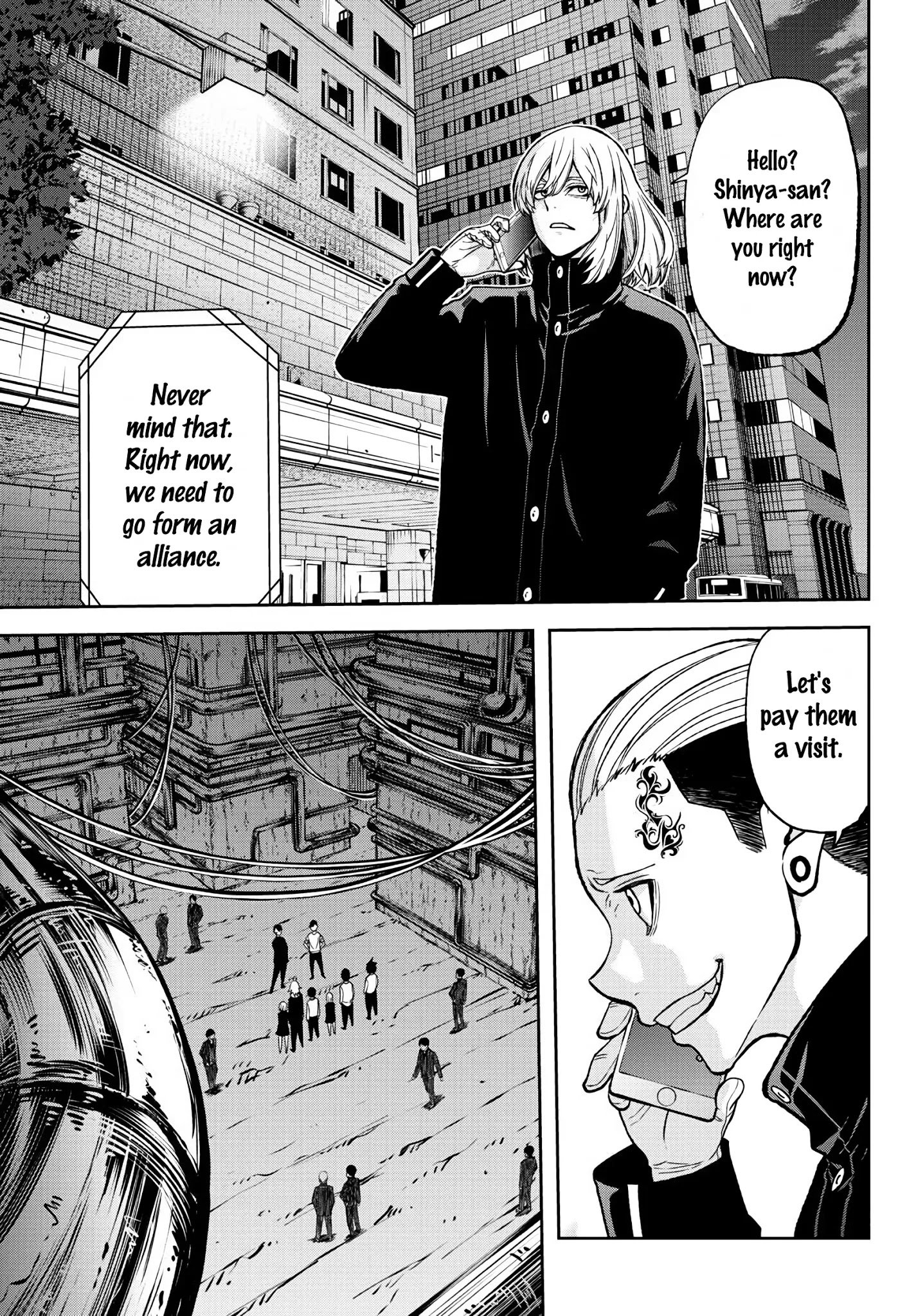 Page 7 of Chapter 41