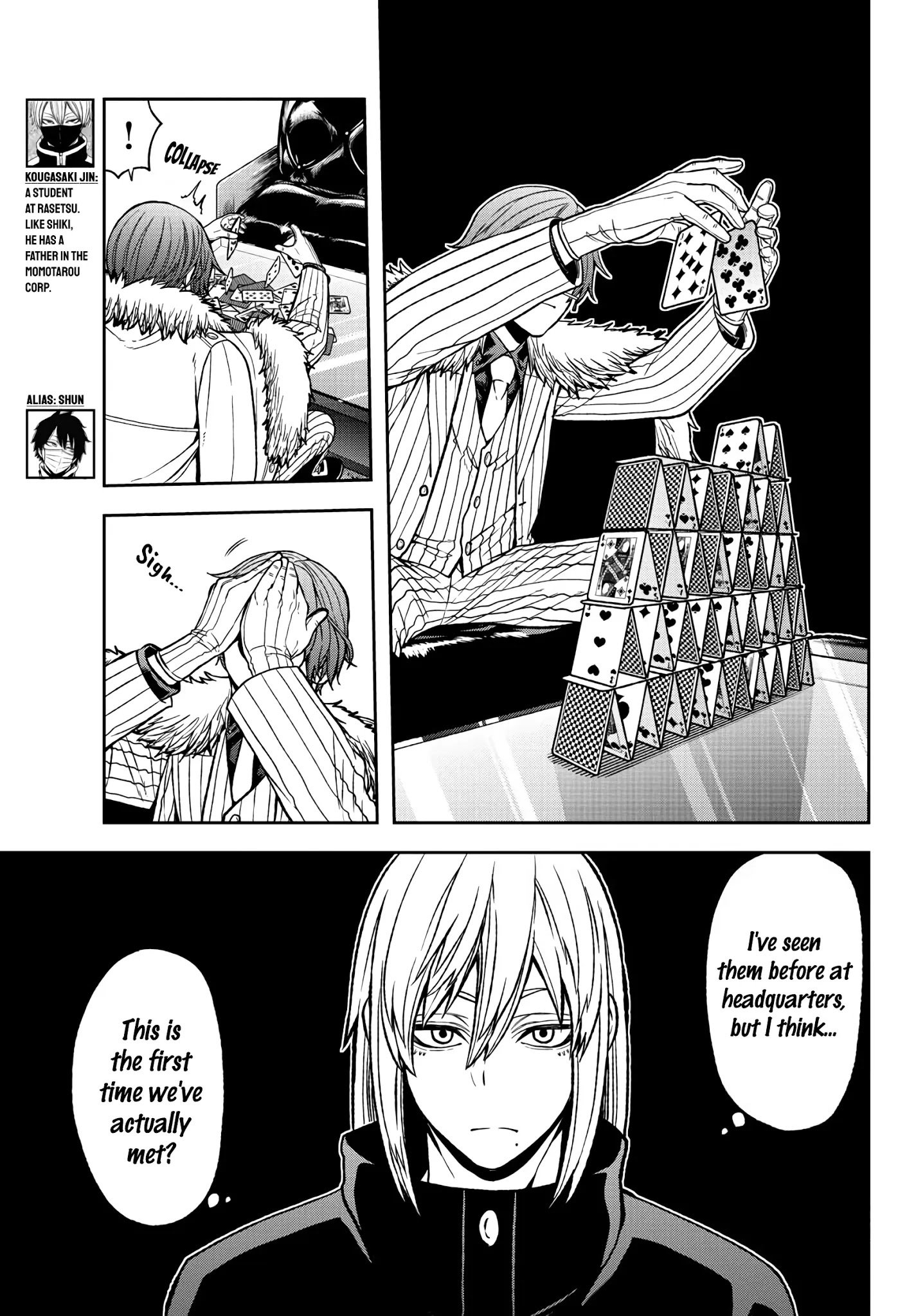 Page 11 of Chapter 41
