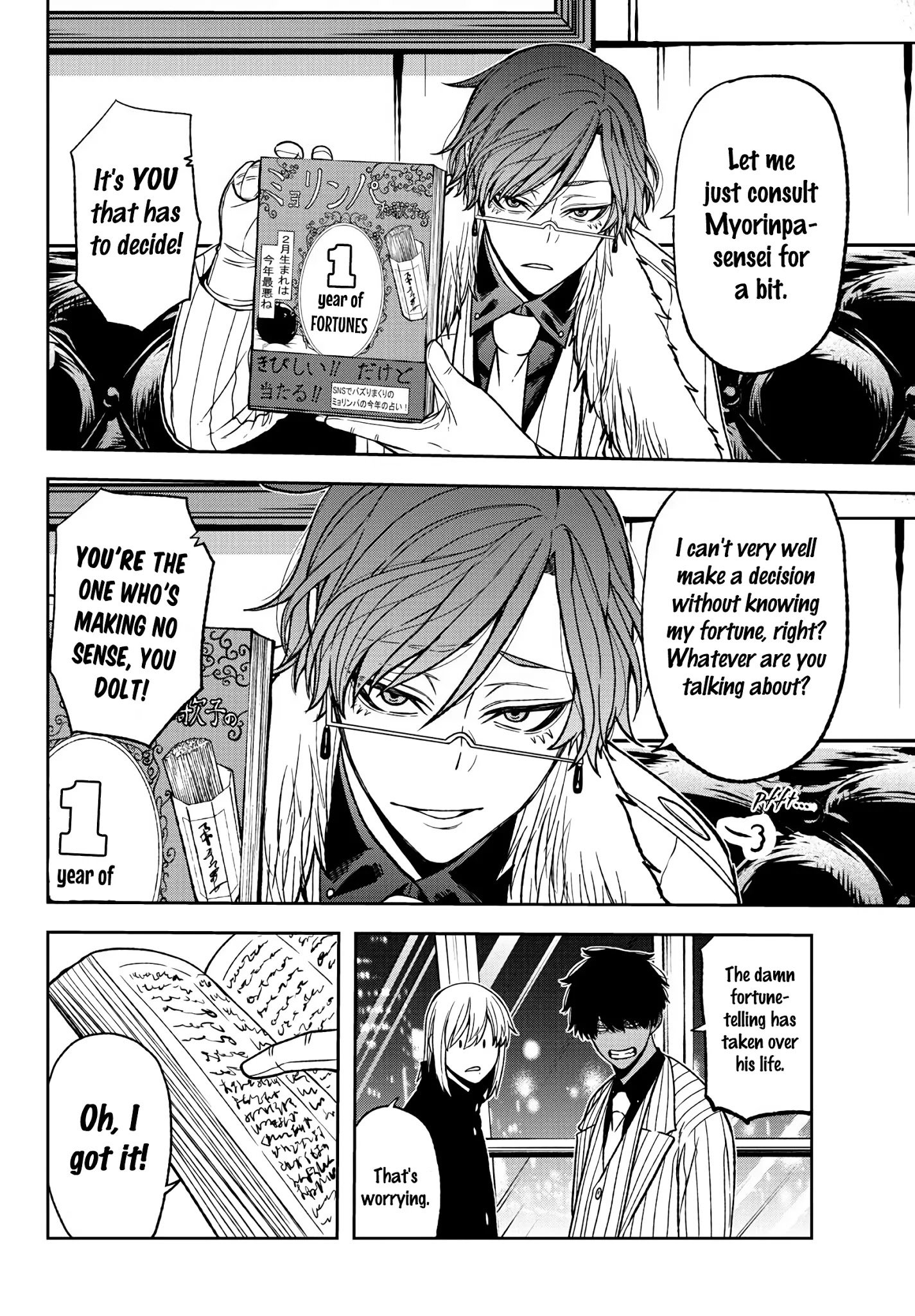 Page 17 of Chapter 41