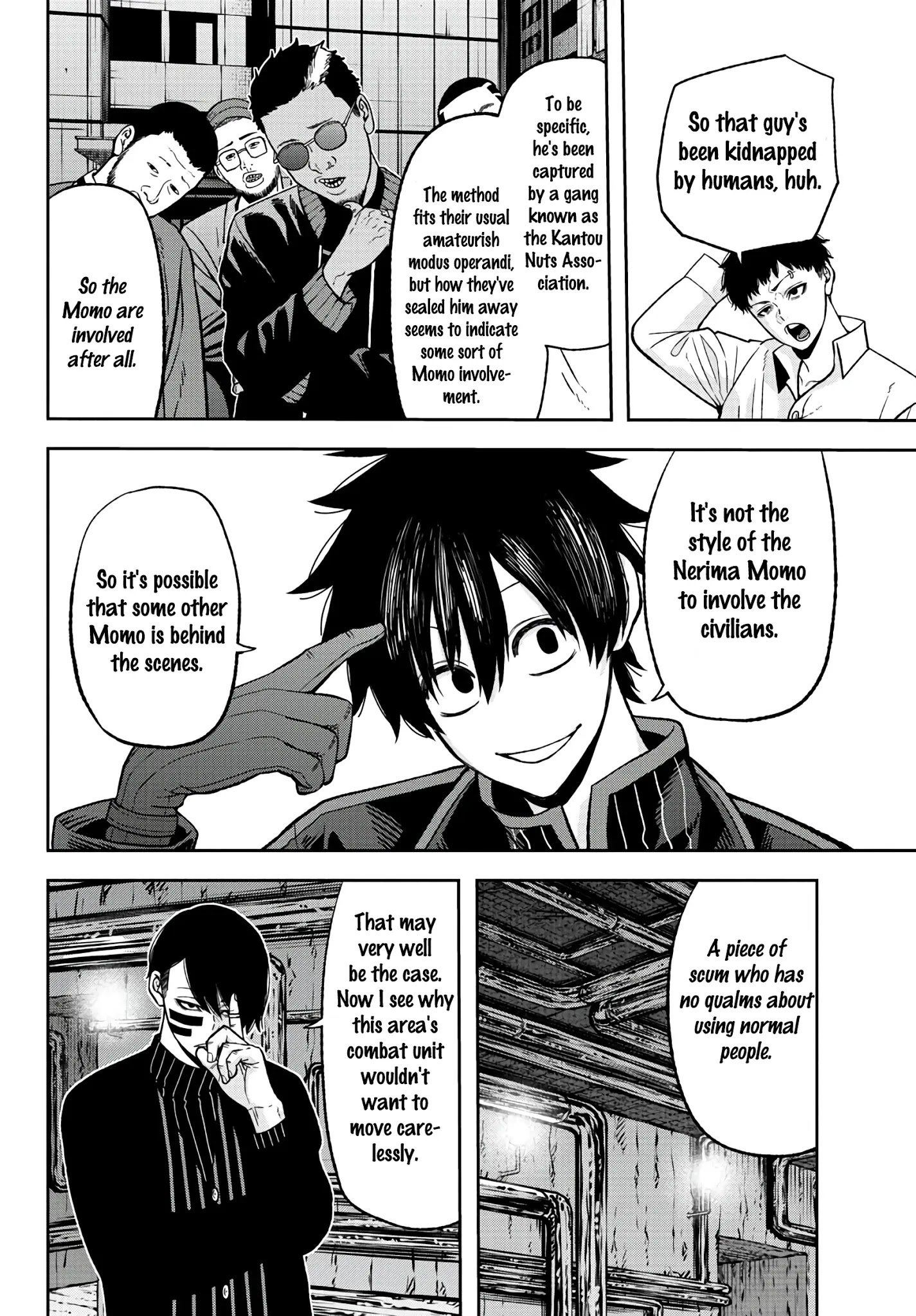 Page 4 of Chapter 42