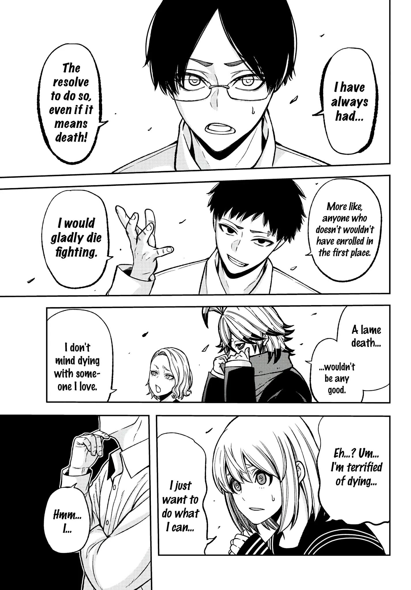 Page 15 of Chapter 42