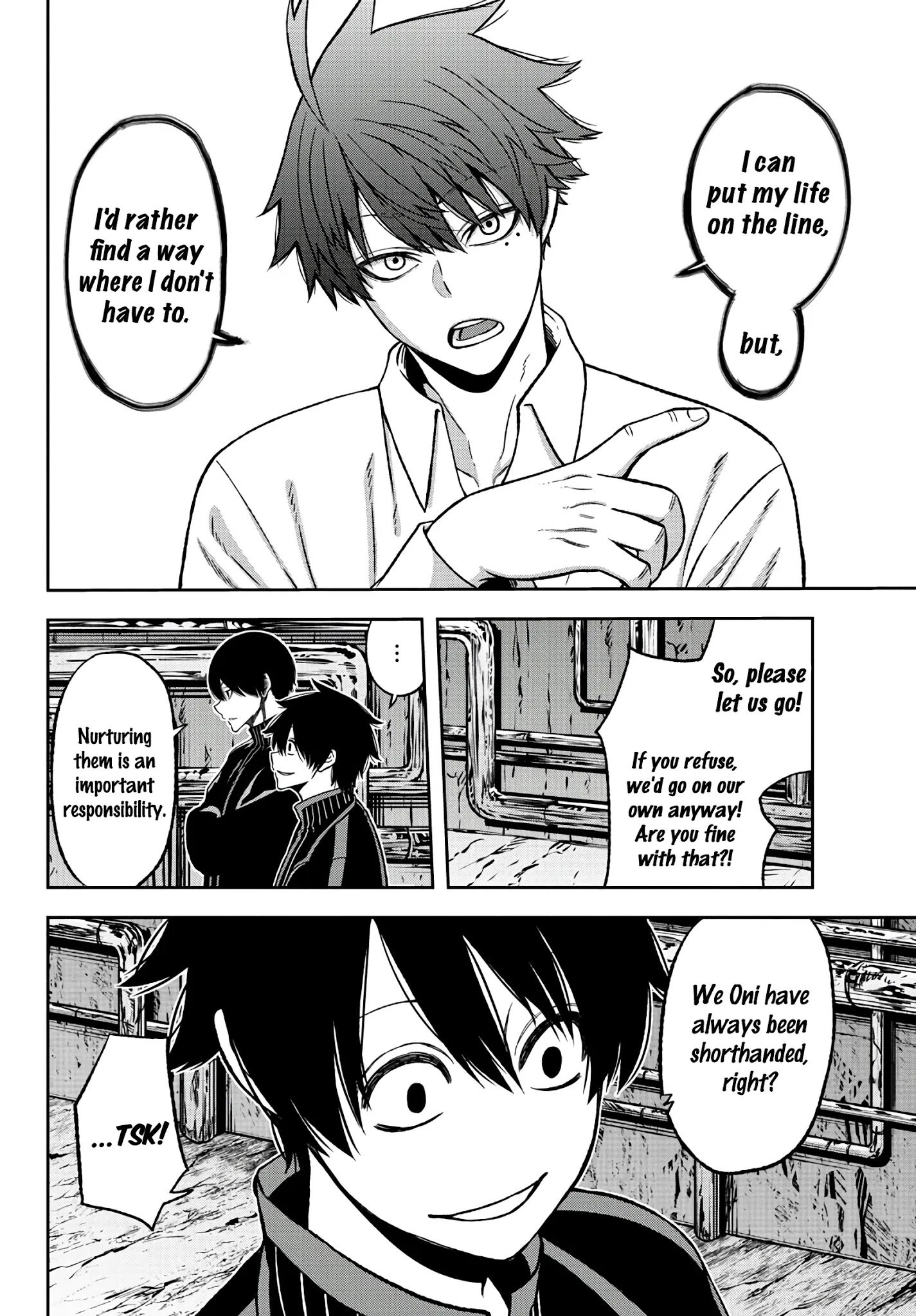 Page 16 of Chapter 42