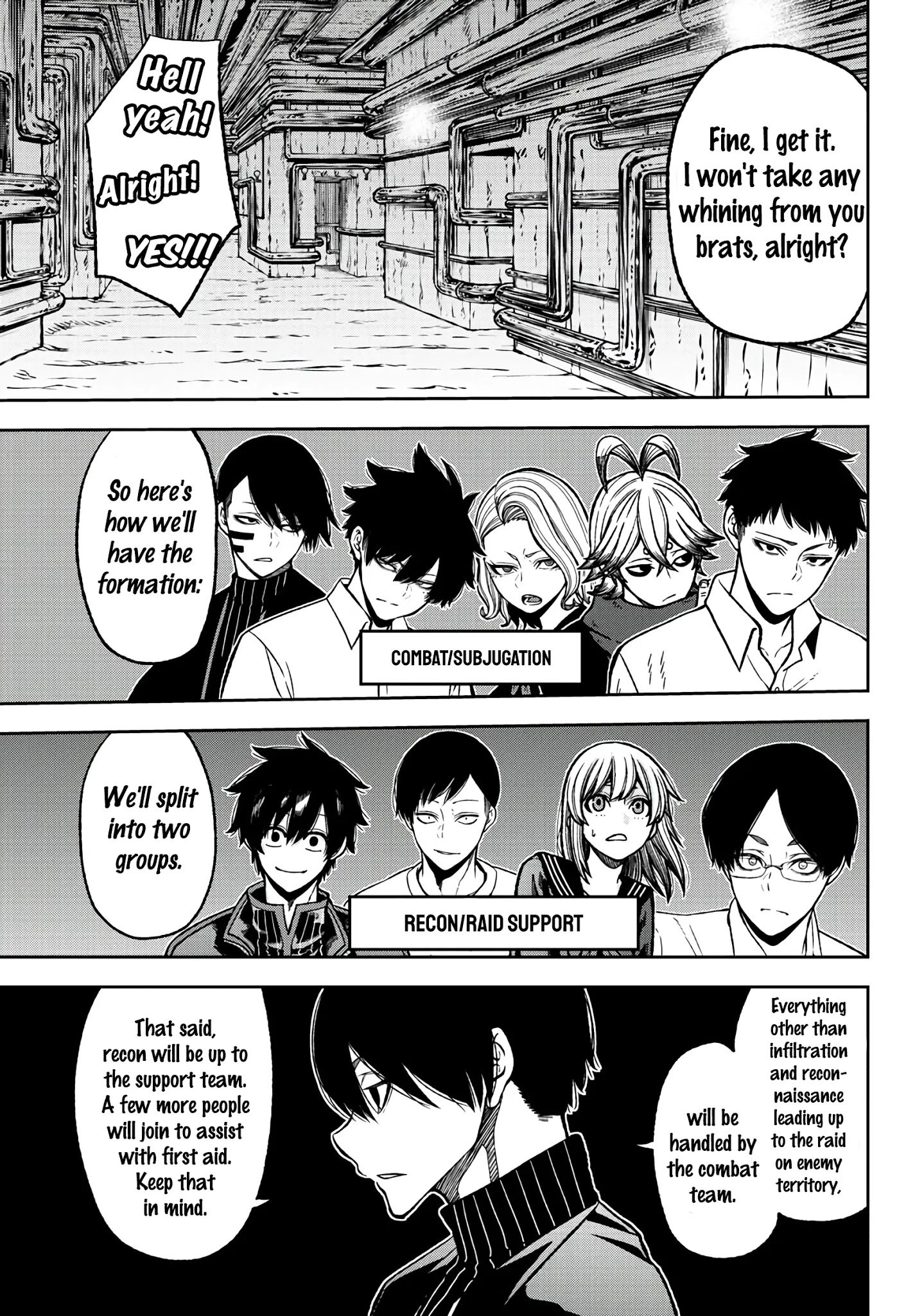 Page 17 of Chapter 42
