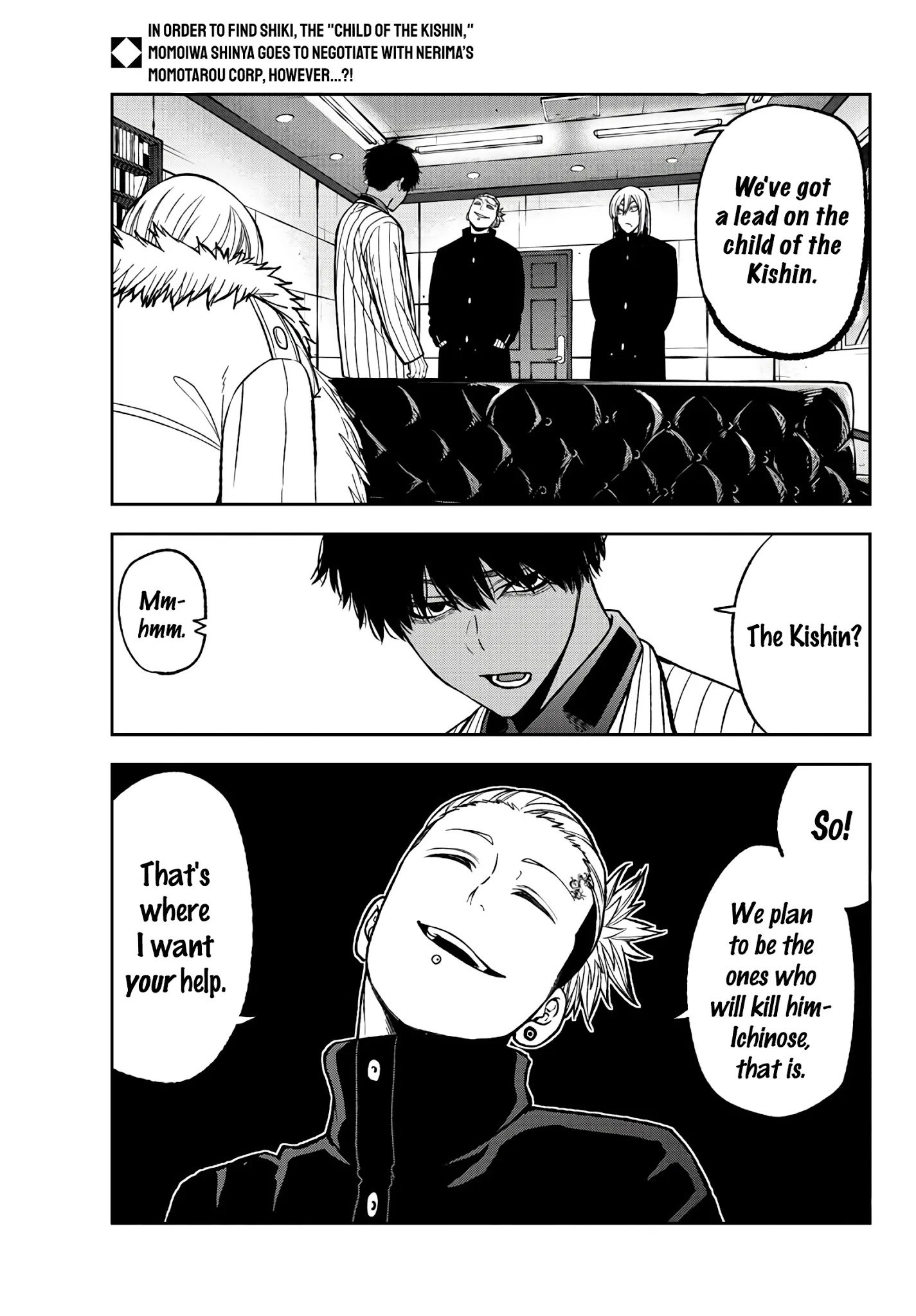 Page 2 of Chapter 43