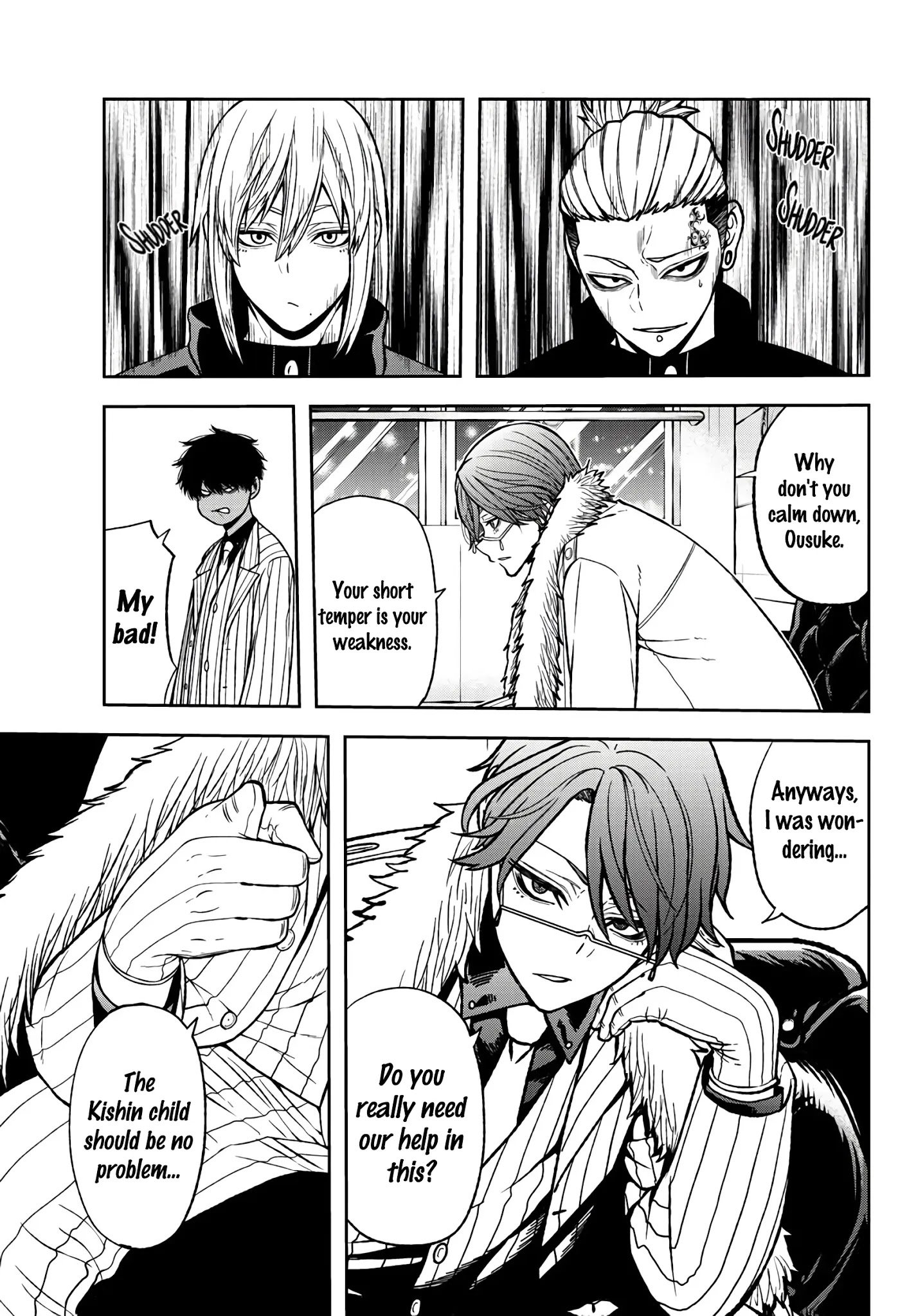 Page 4 of Chapter 43