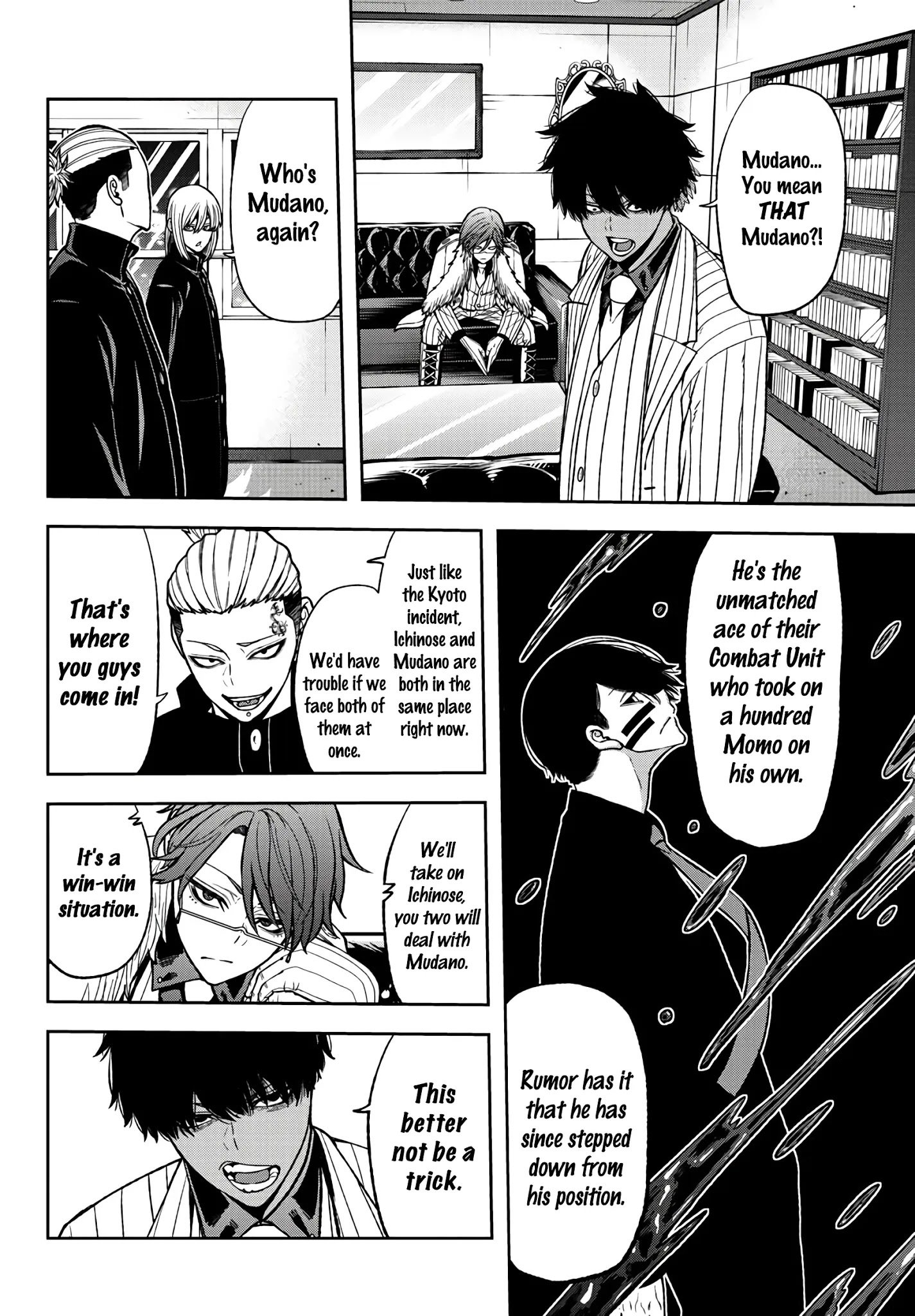Page 7 of Chapter 43