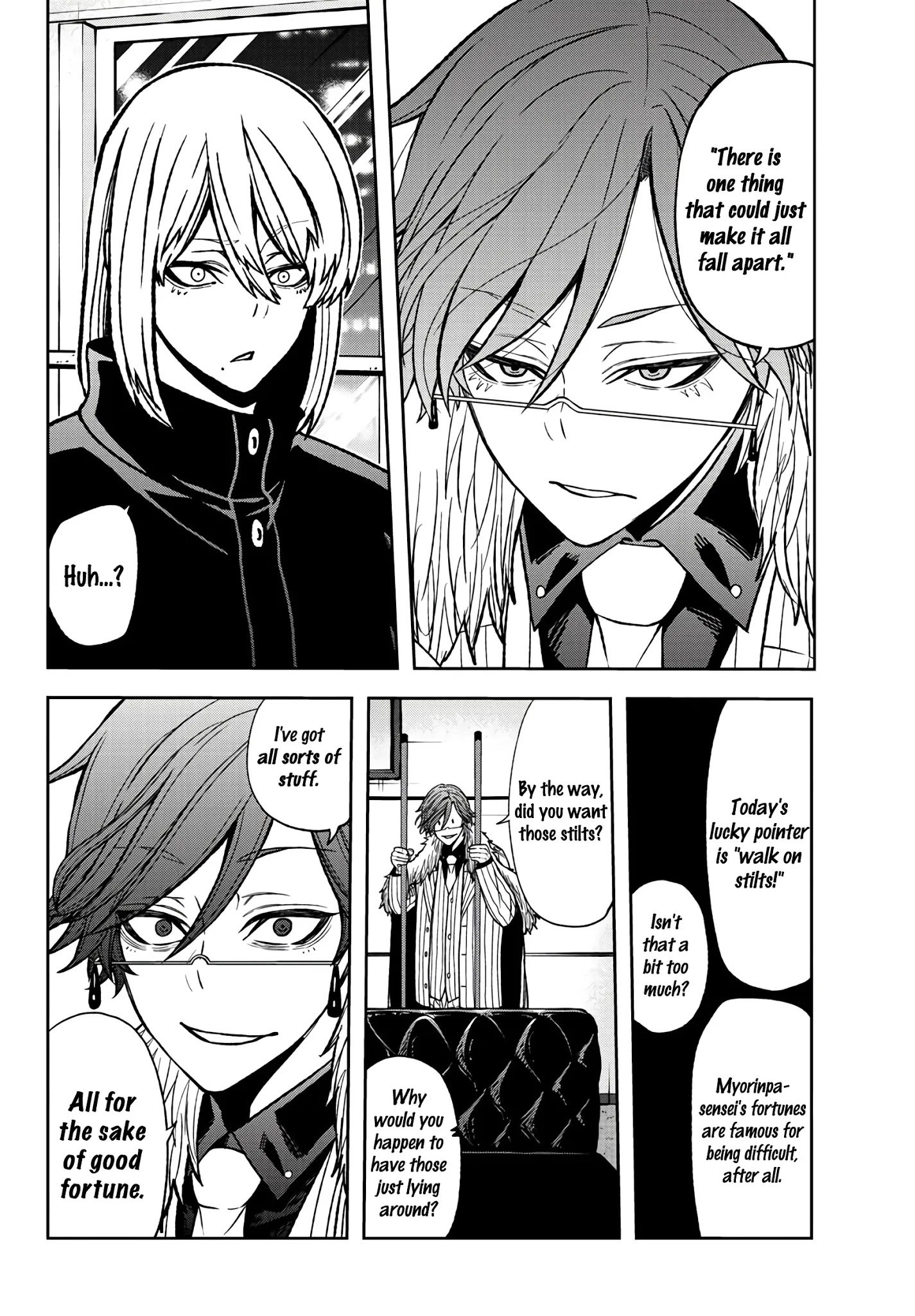 Page 13 of Chapter 43