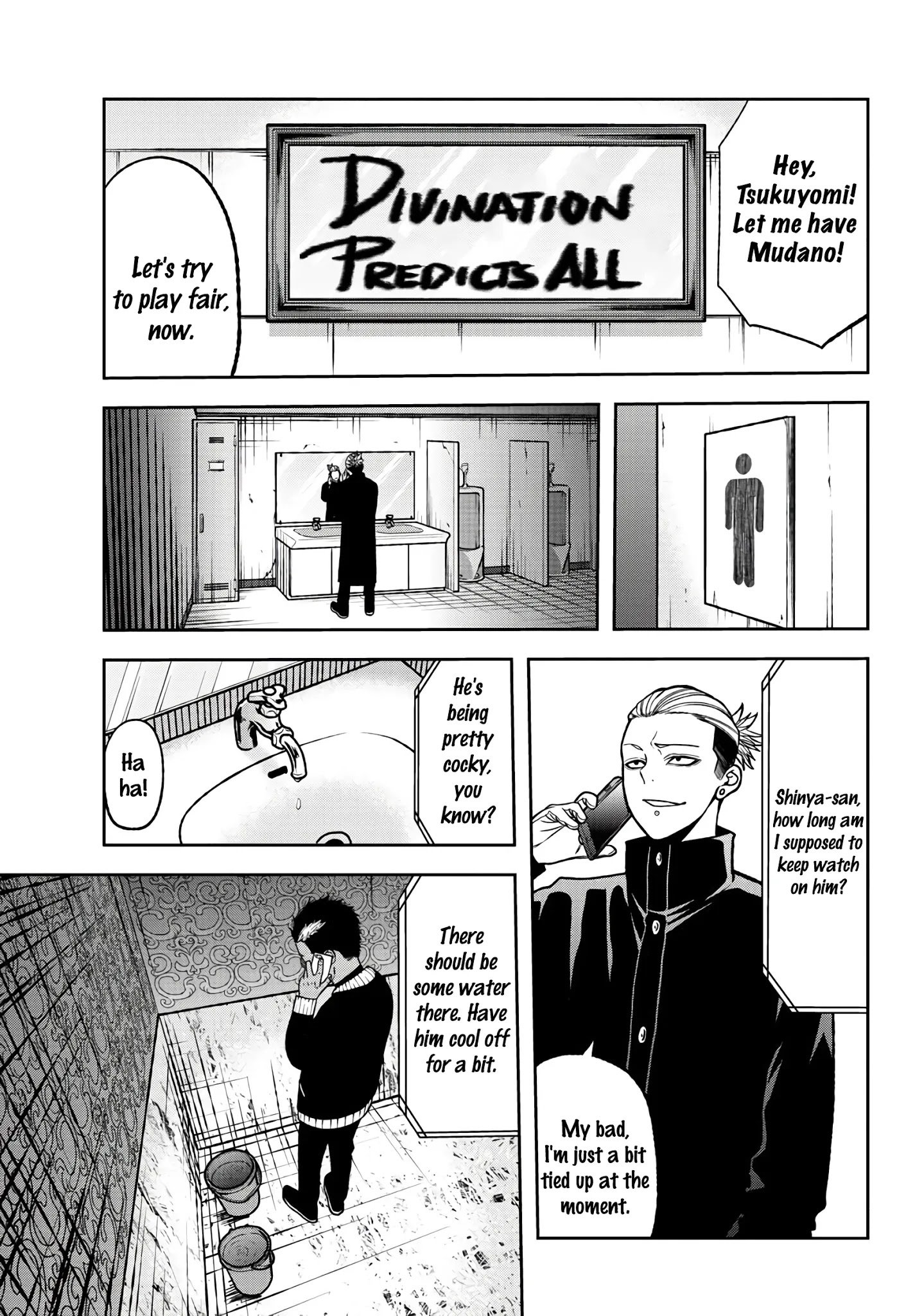 Page 14 of Chapter 43