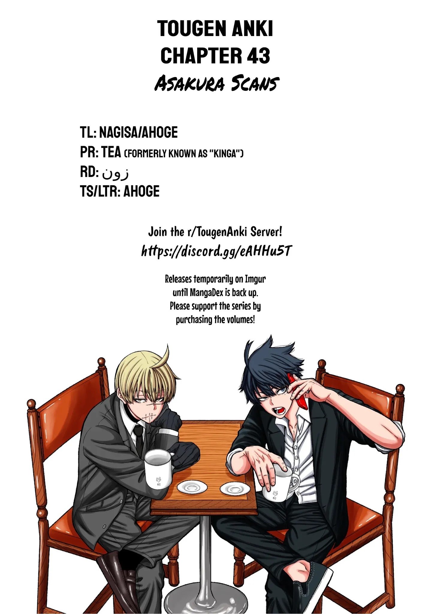 Page 21 of Chapter 43