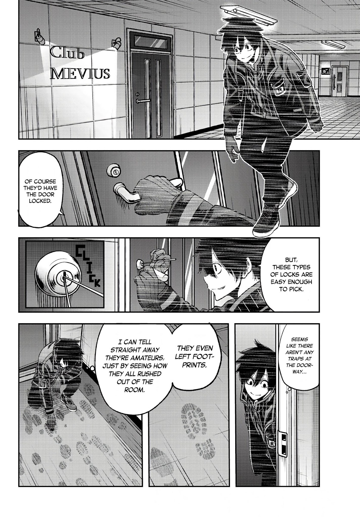 Page 14 of Chapter 44