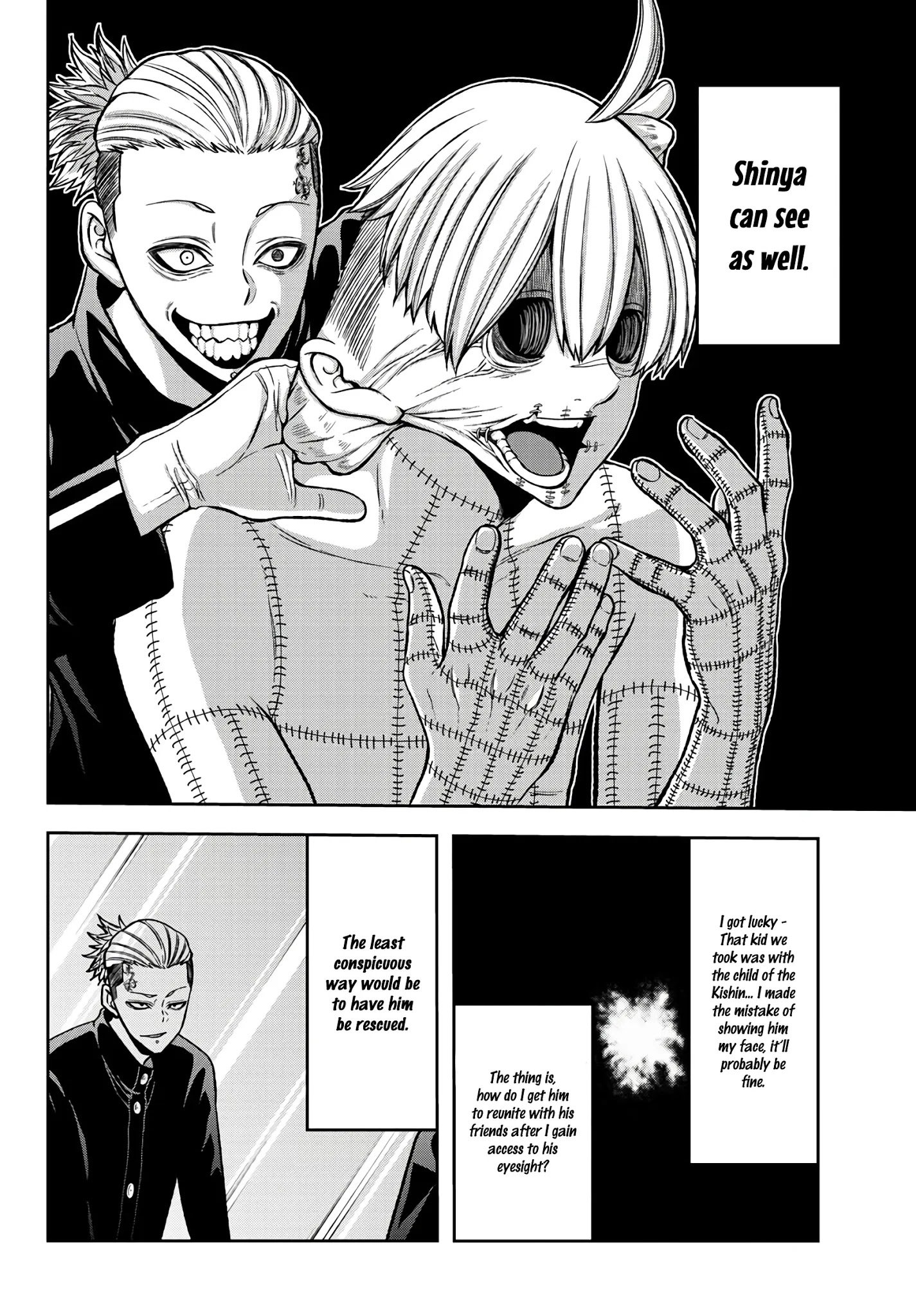Page 2 of Chapter 45