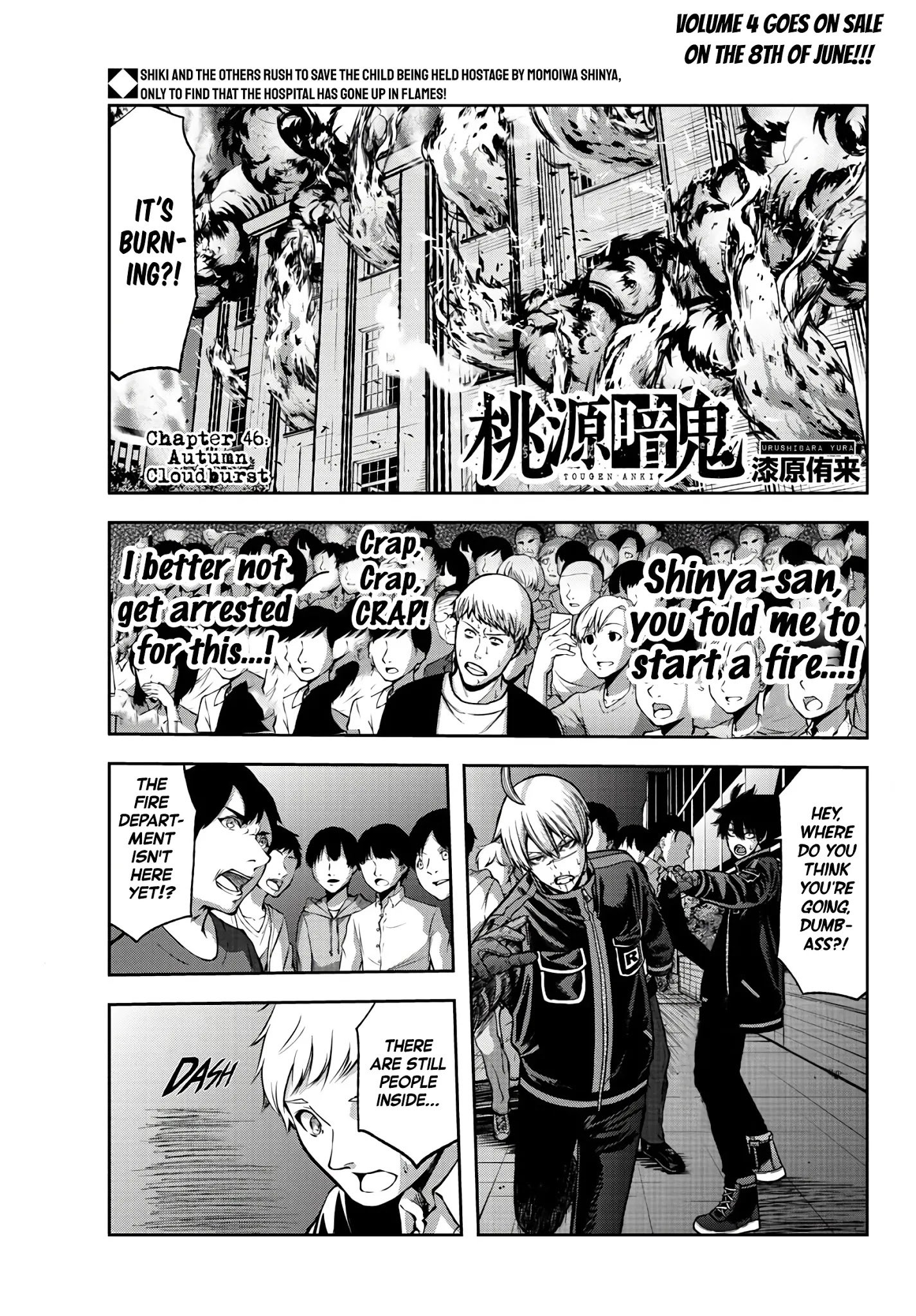 Page 1 of Chapter 46
