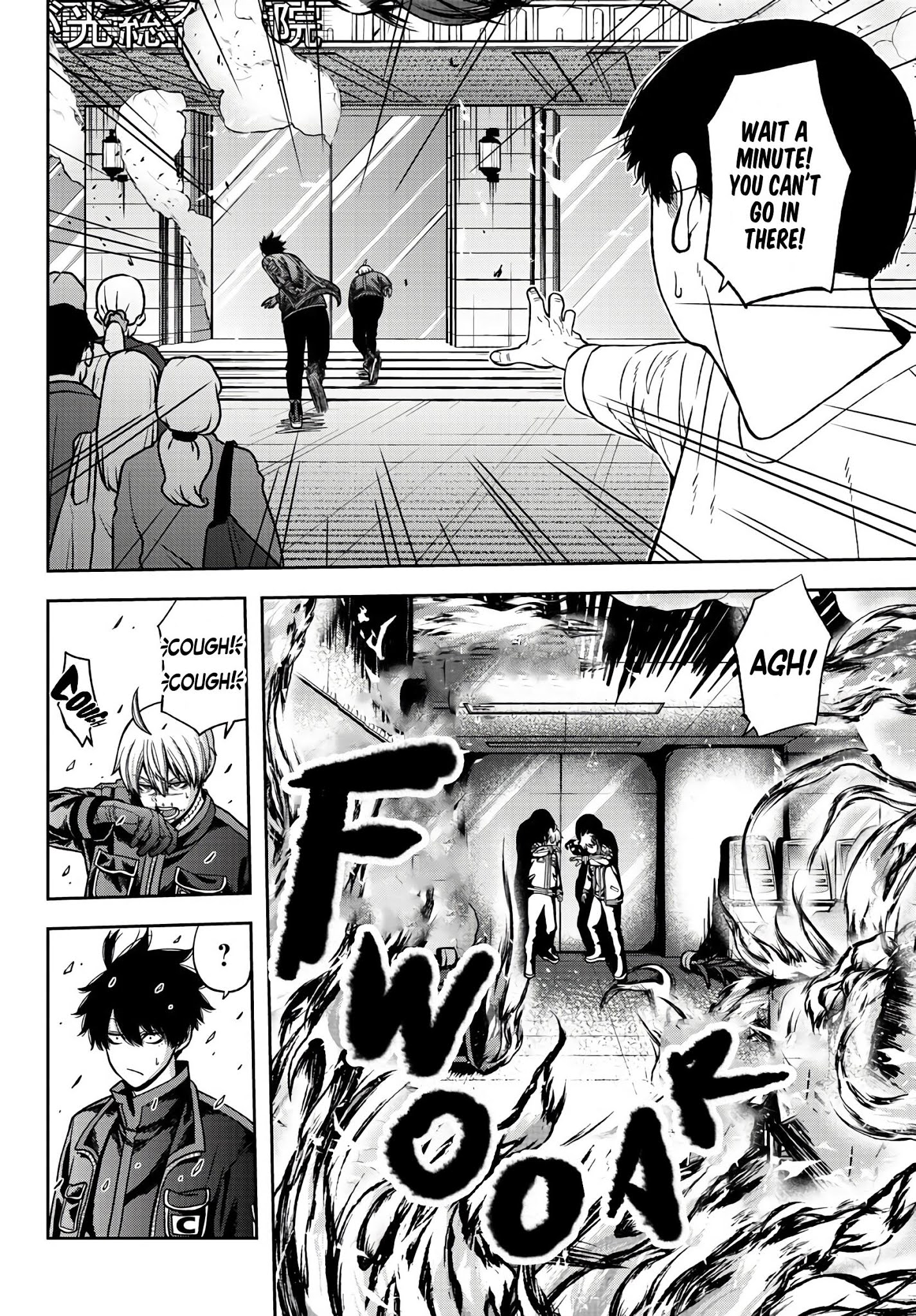 Page 2 of Chapter 46