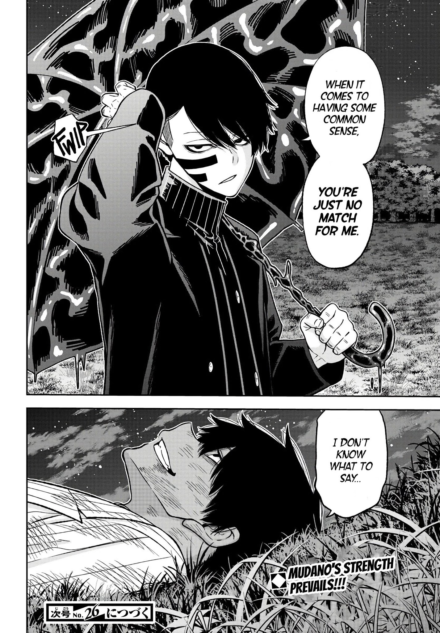 Page 25 of Chapter 47