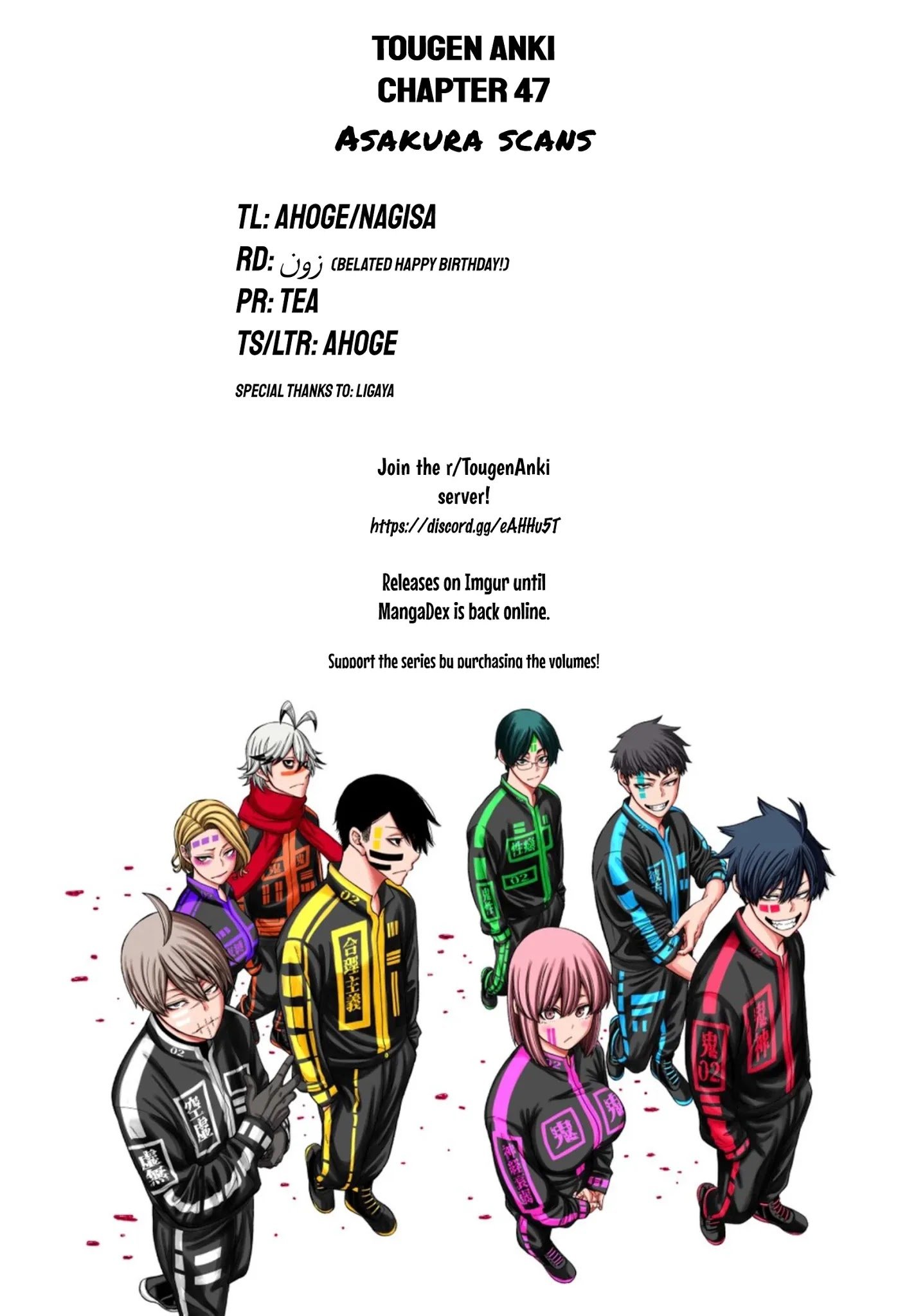 Page 27 of Chapter 47