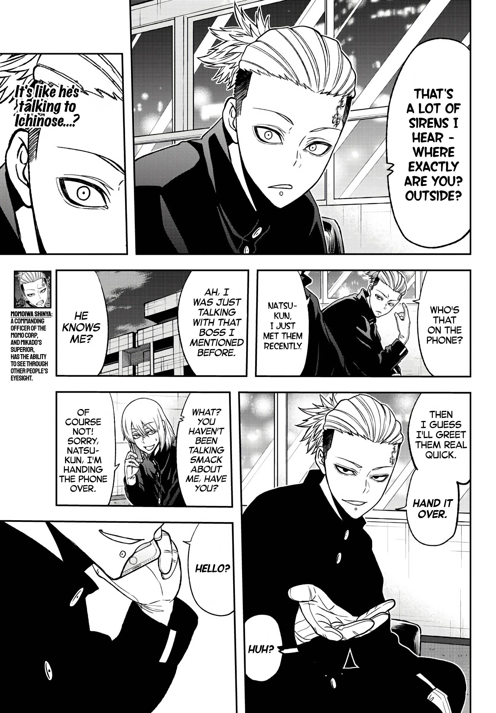Page 9 of Chapter 49