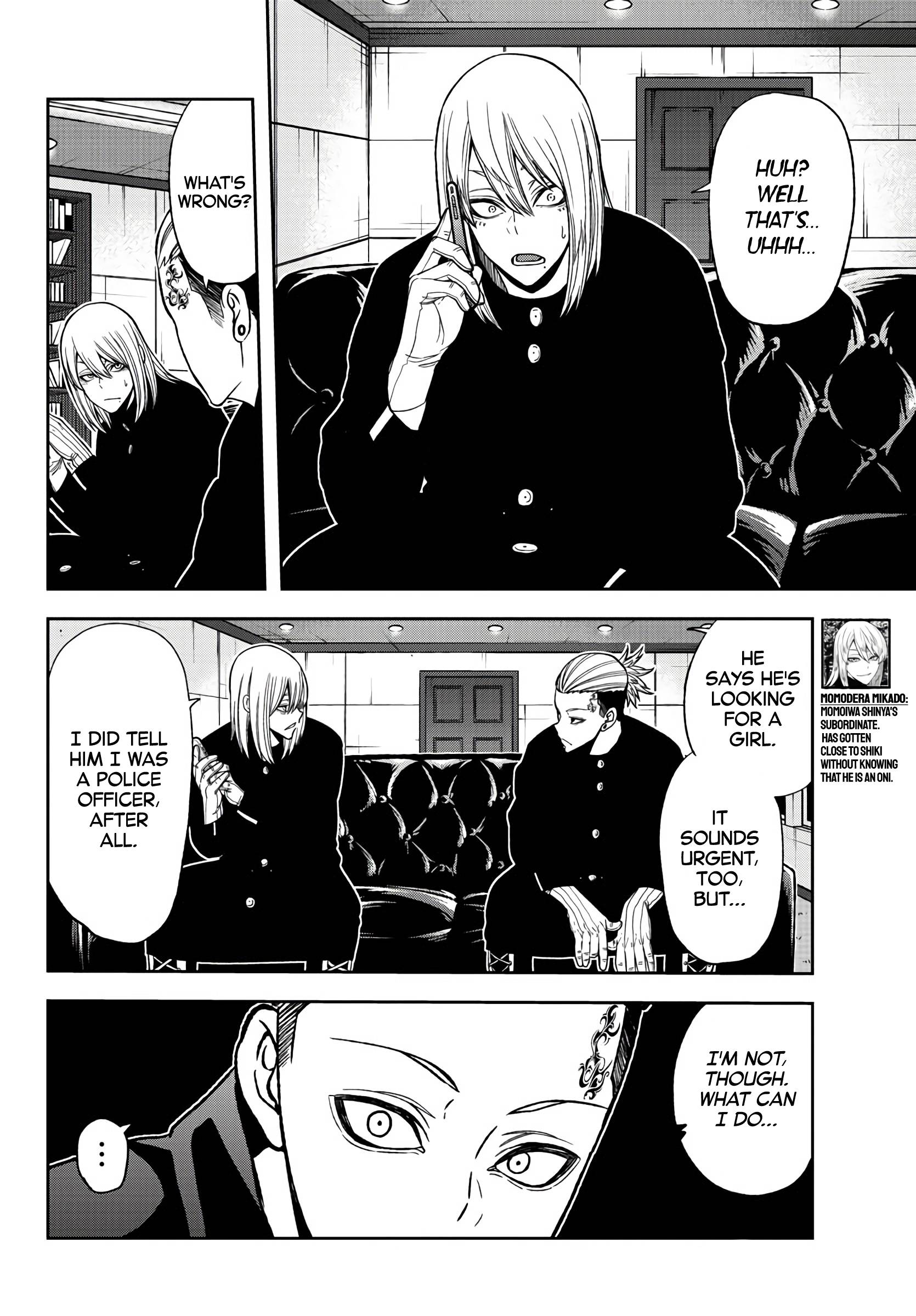 Page 14 of Chapter 49