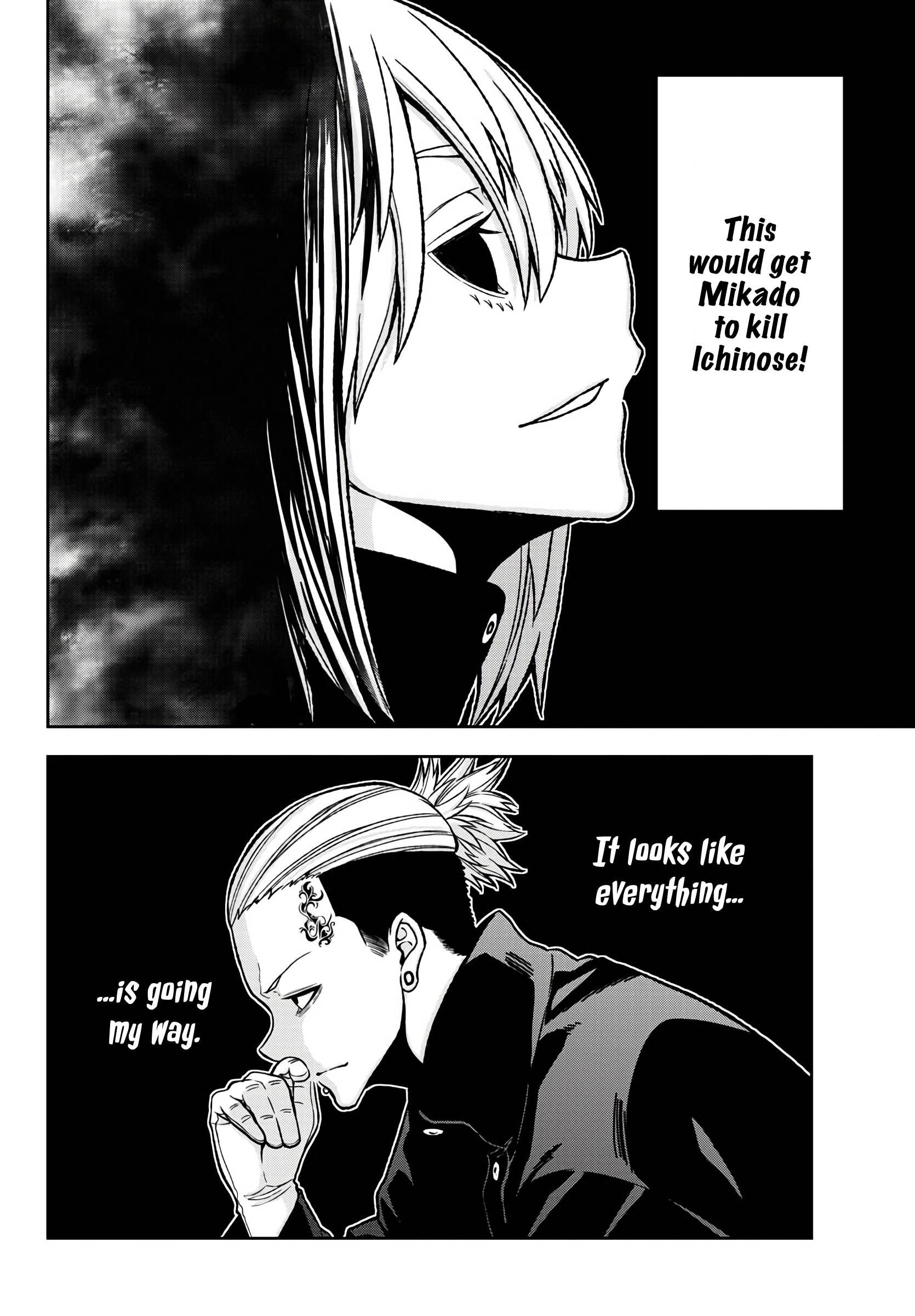 Page 16 of Chapter 49