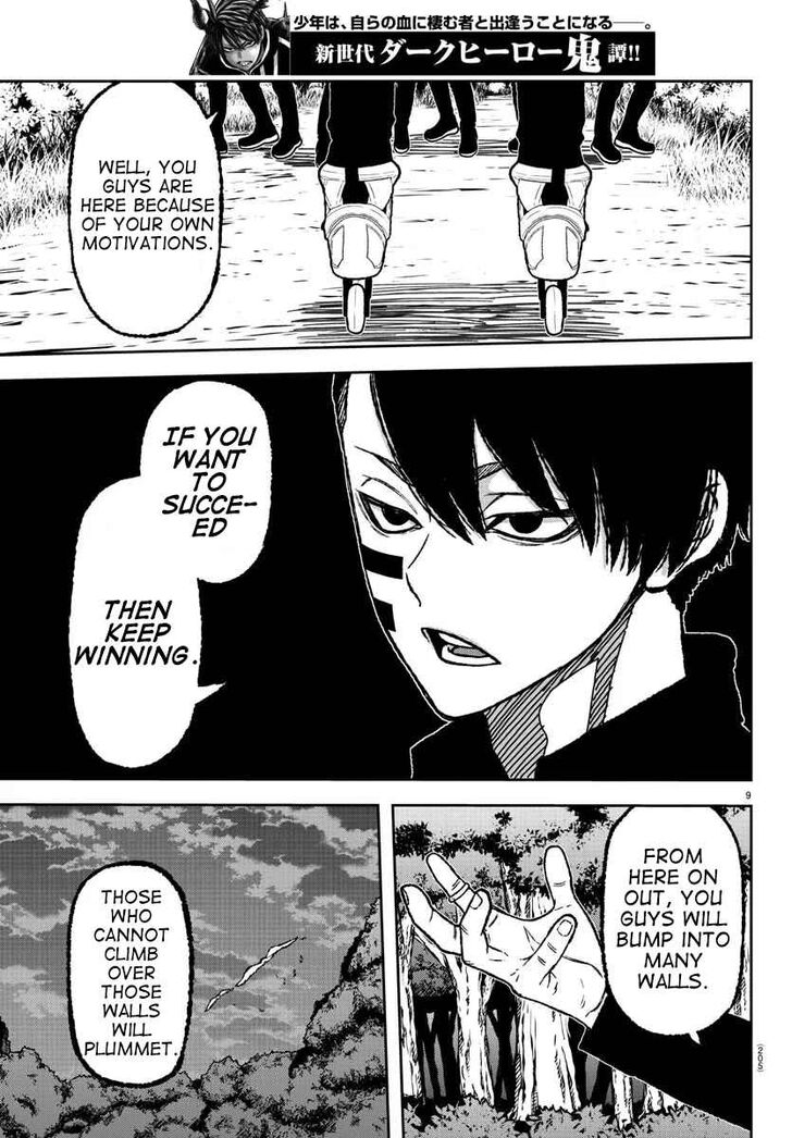 Page 10 of Chapter 5