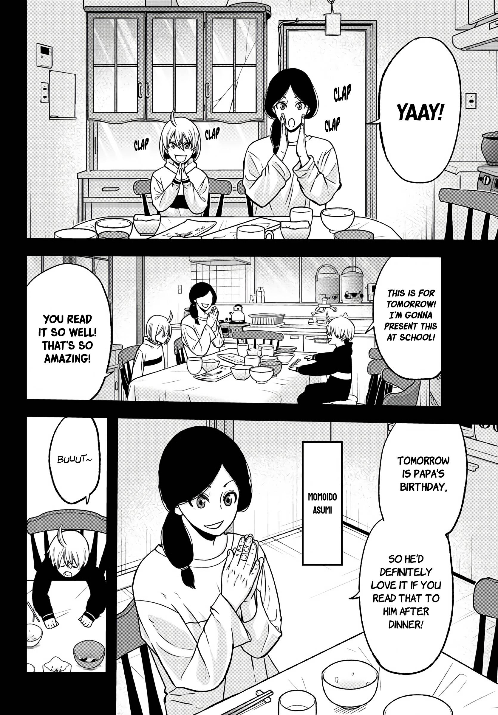 Page 6 of Chapter 50