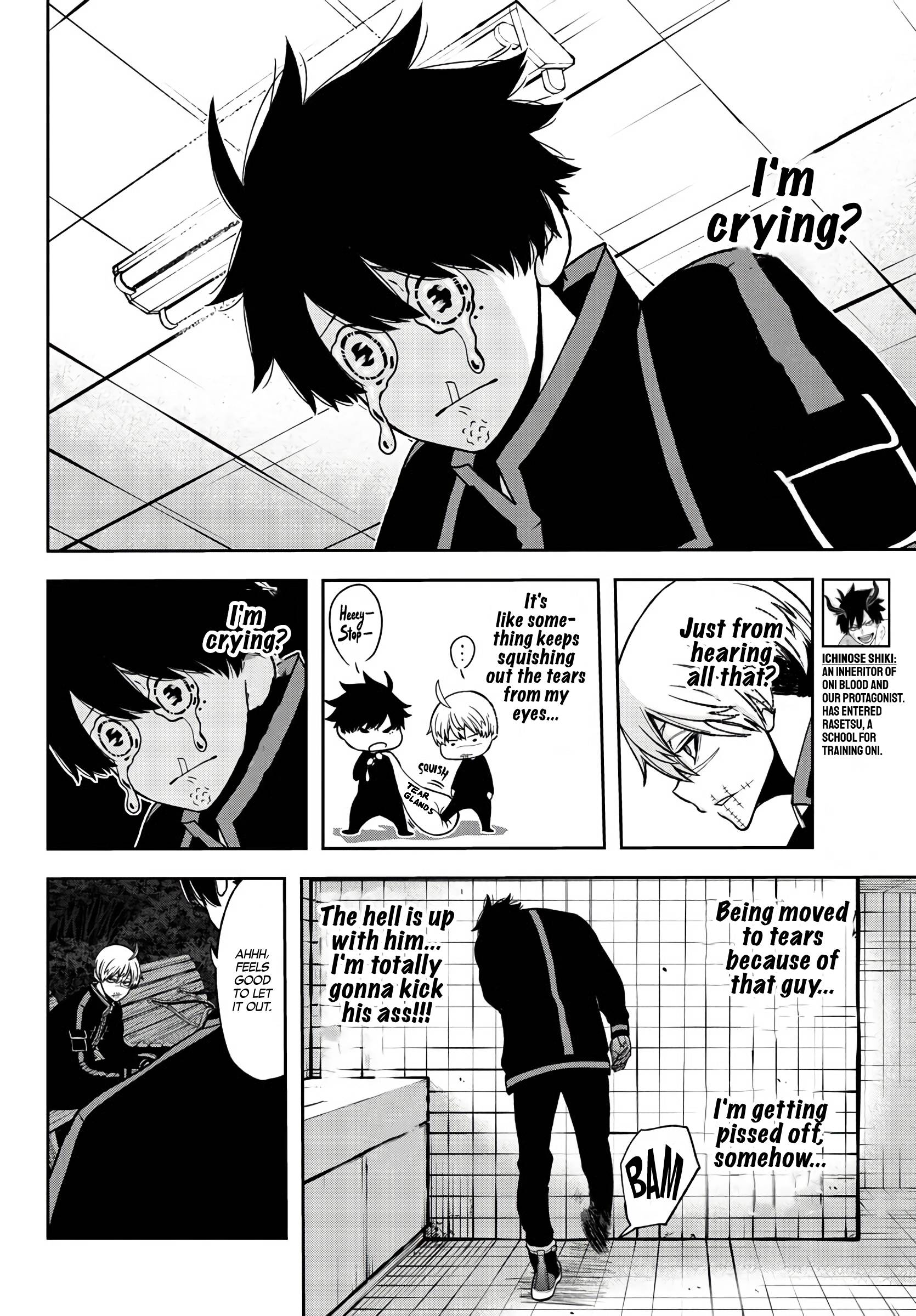 Page 4 of Chapter 51