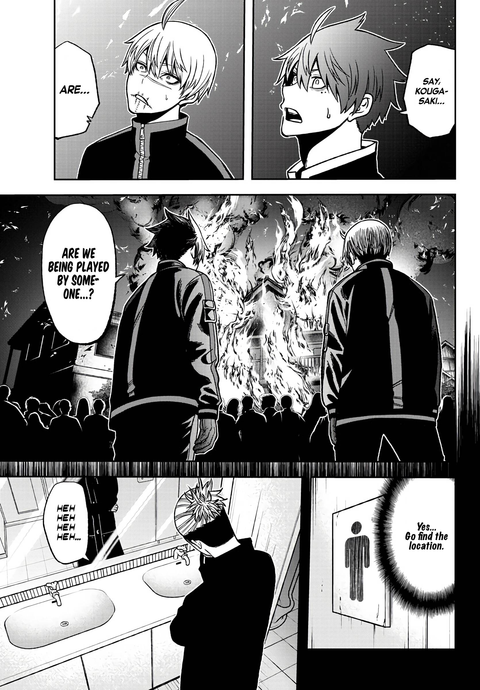 Page 9 of Chapter 51