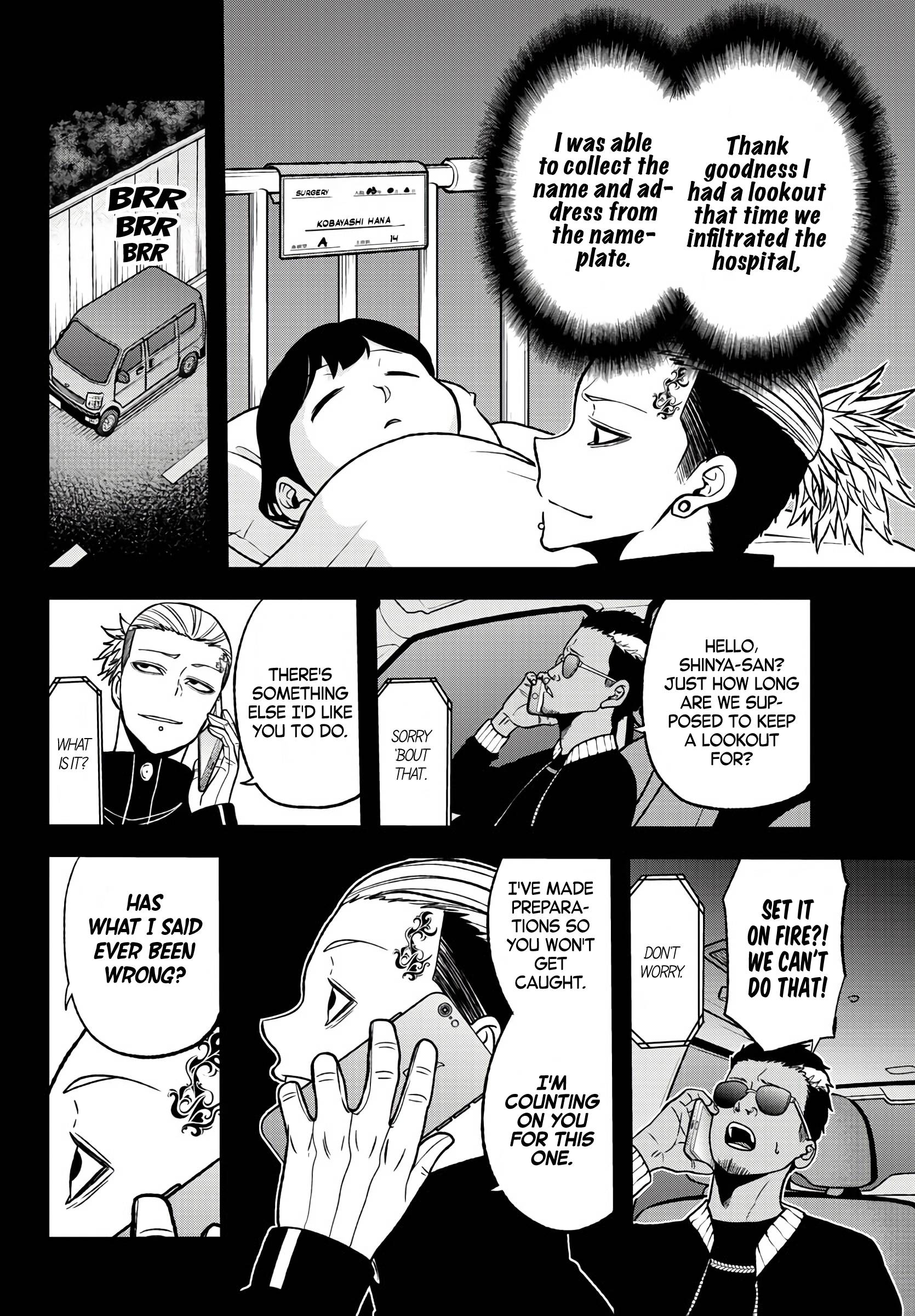 Page 10 of Chapter 51