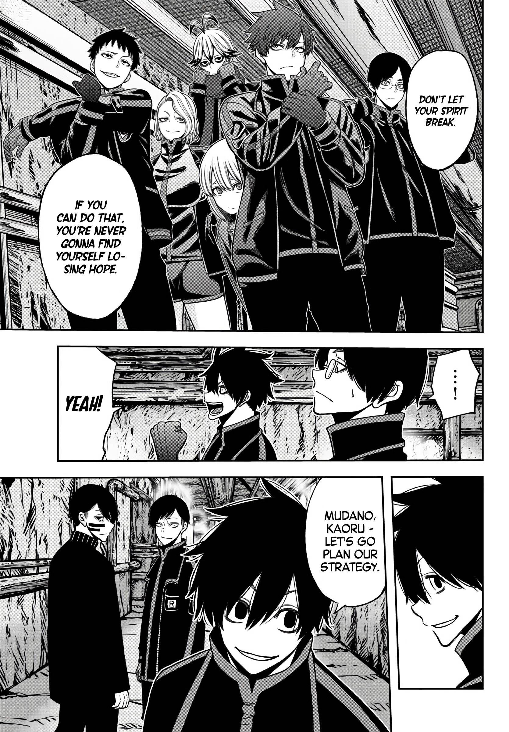 Page 17 of Chapter 51