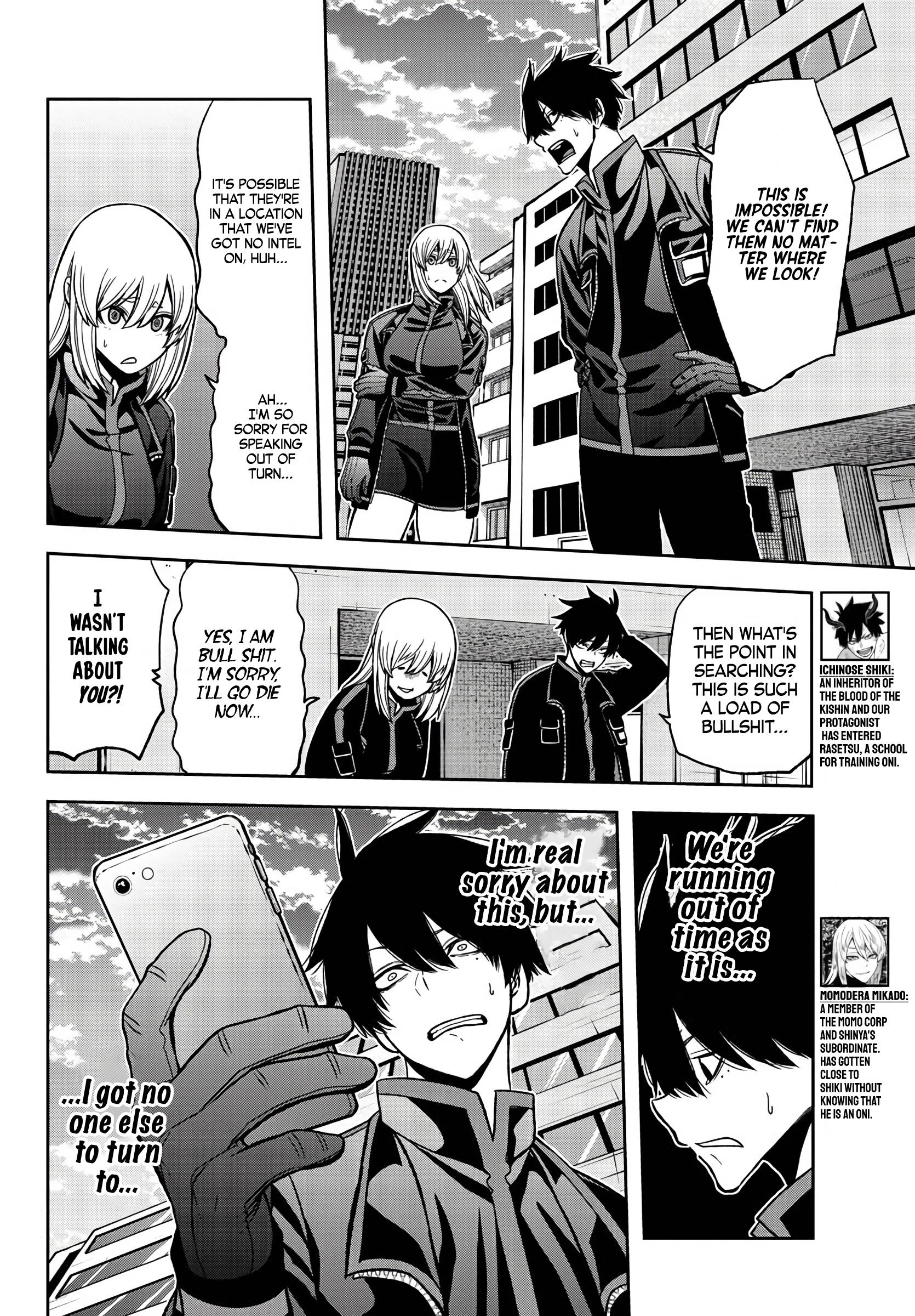 Page 2 of Chapter 53