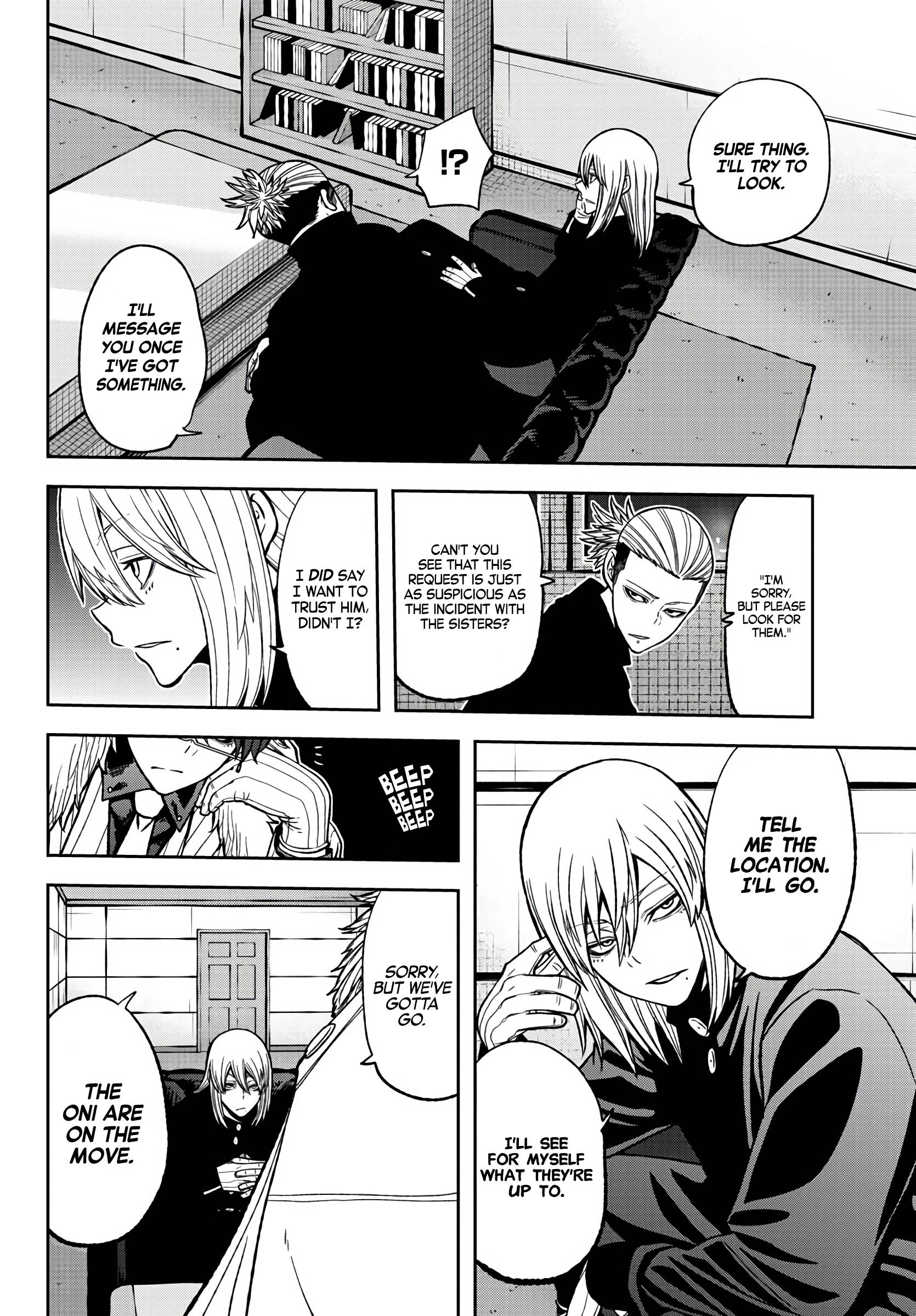 Page 4 of Chapter 53