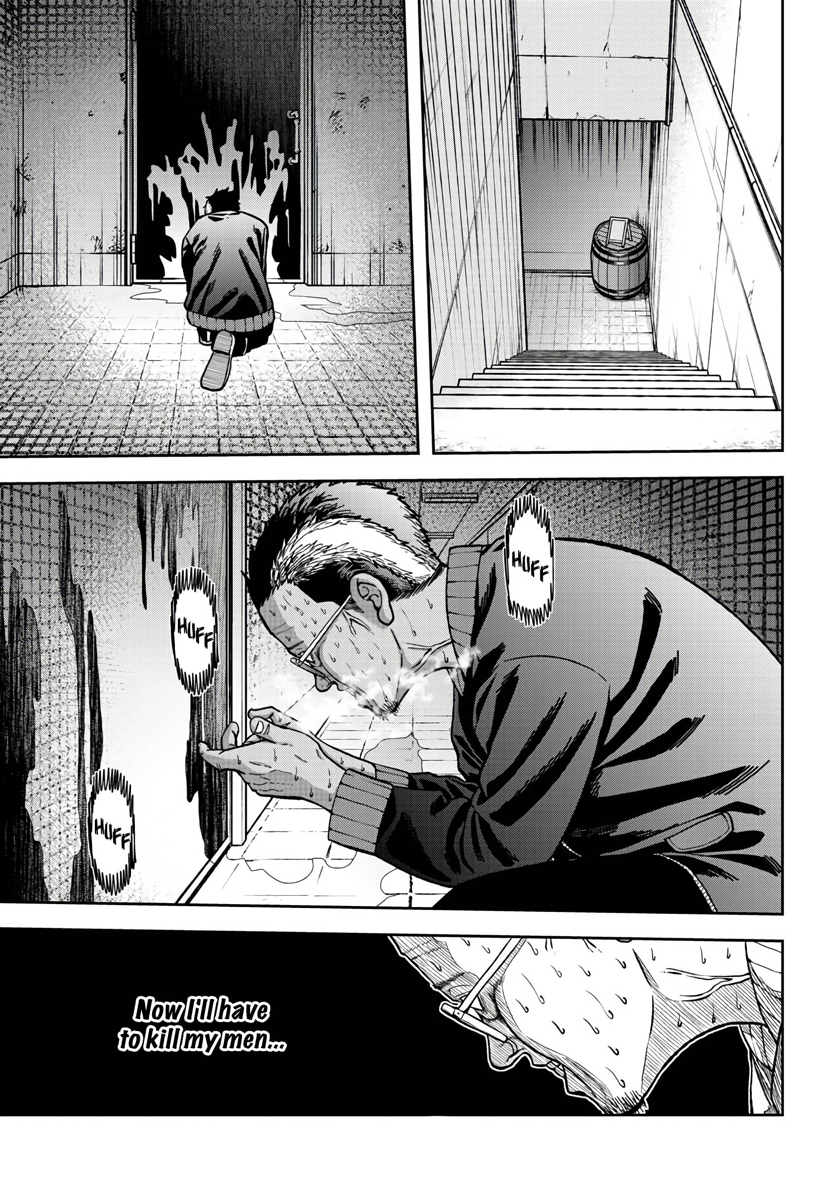 Page 7 of Chapter 53