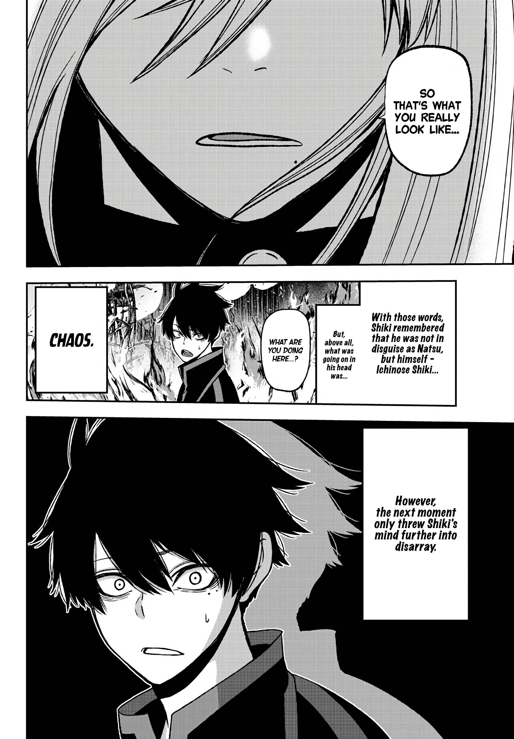 Page 15 of Chapter 53