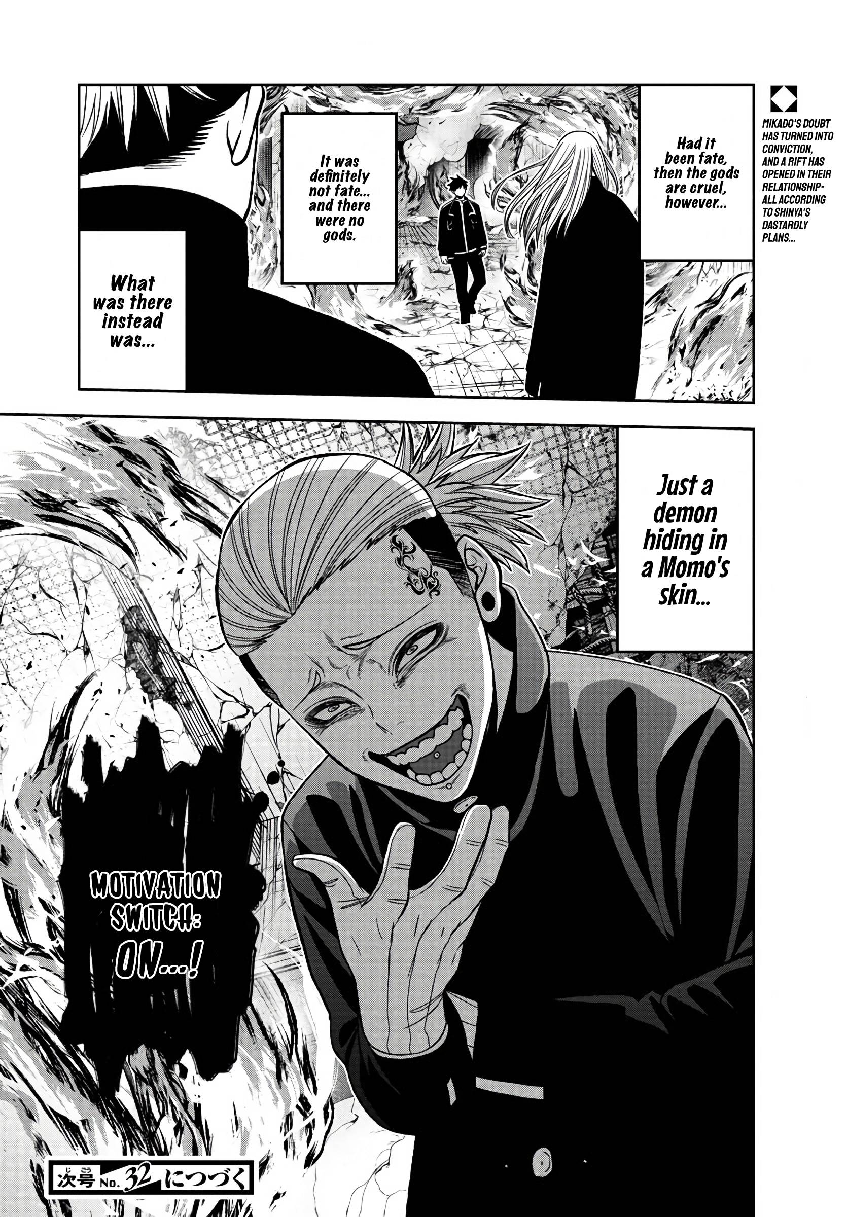 Page 18 of Chapter 53