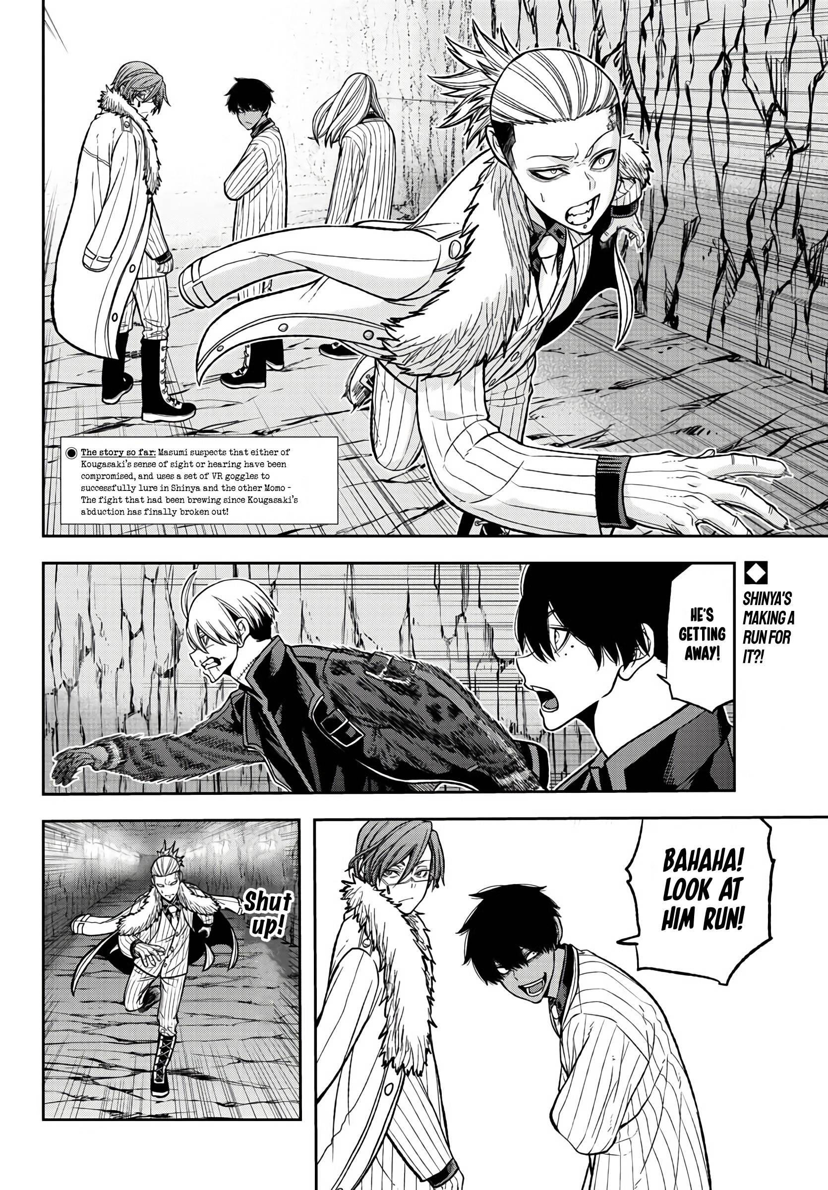 Page 2 of Chapter 57